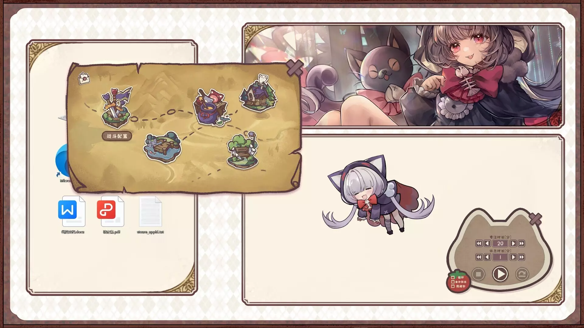 -Desktop Kitten Girl-游戏截图-好玩游戏库