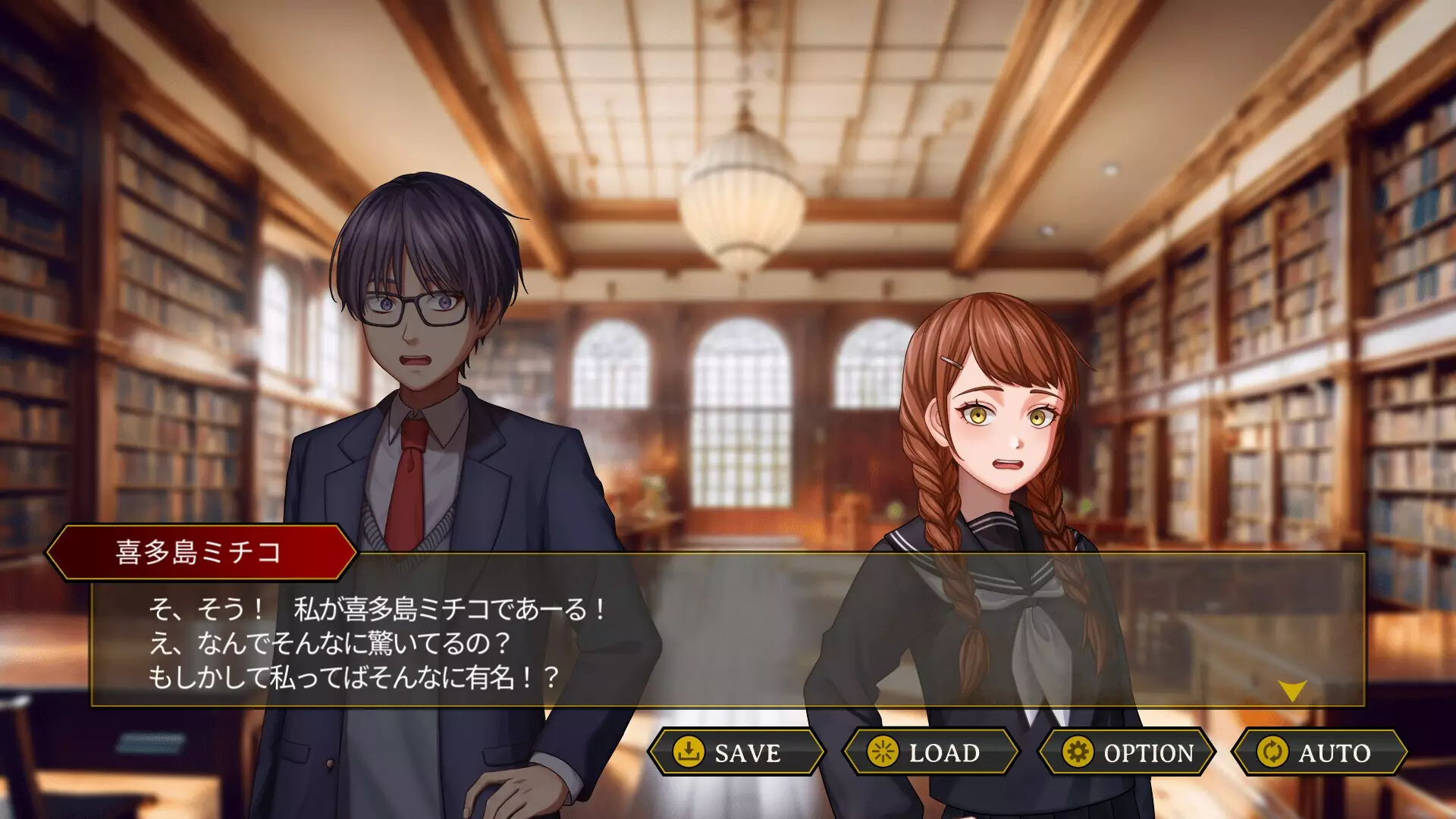 -SAIKA-游戏截图-好玩游戏库