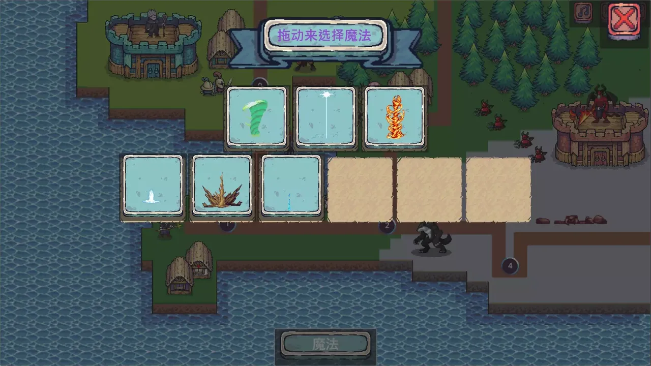 -Castle War-游戏截图-好玩游戏库