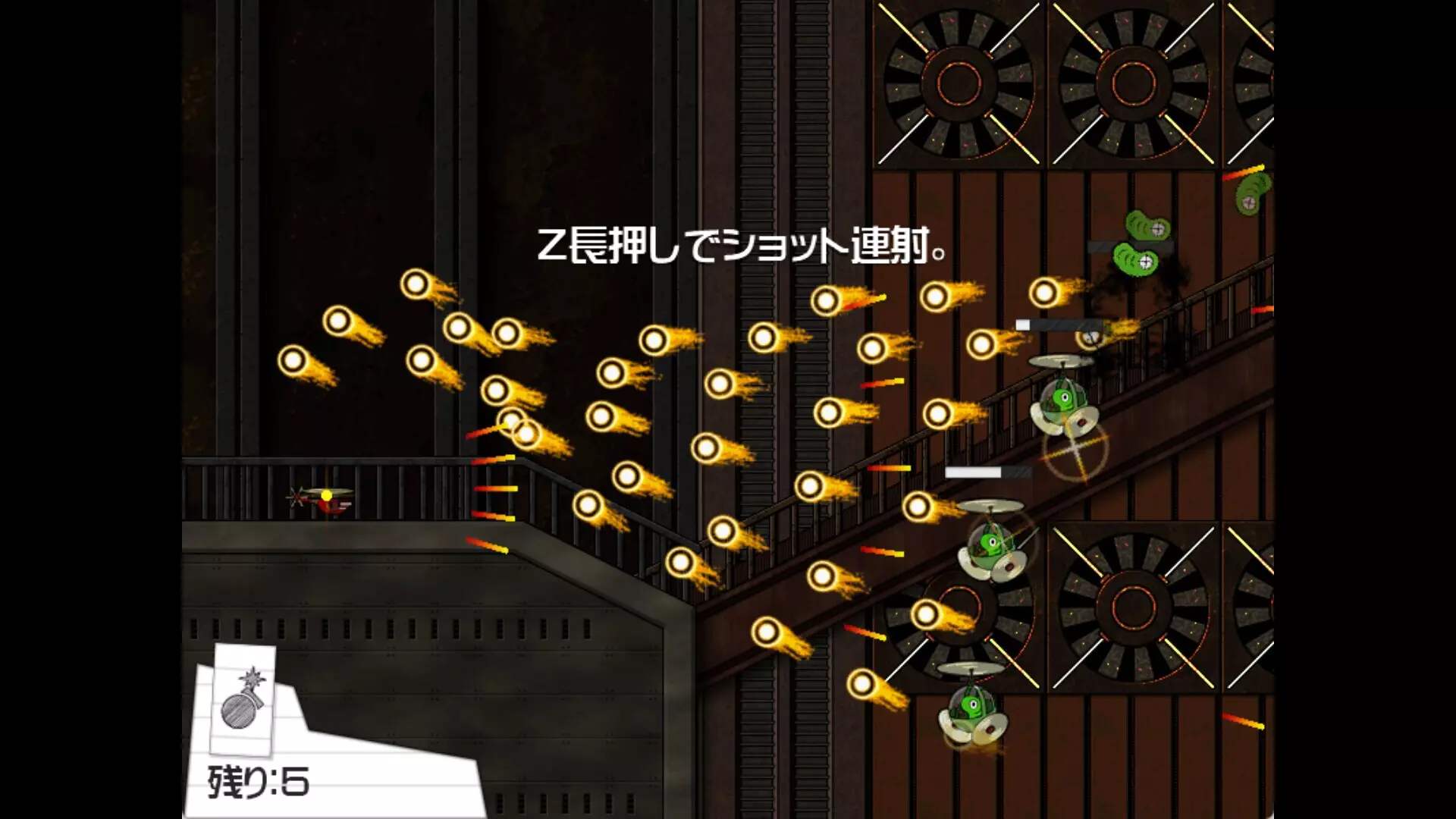 -The Untitled Tower-游戏截图-好玩游戏库