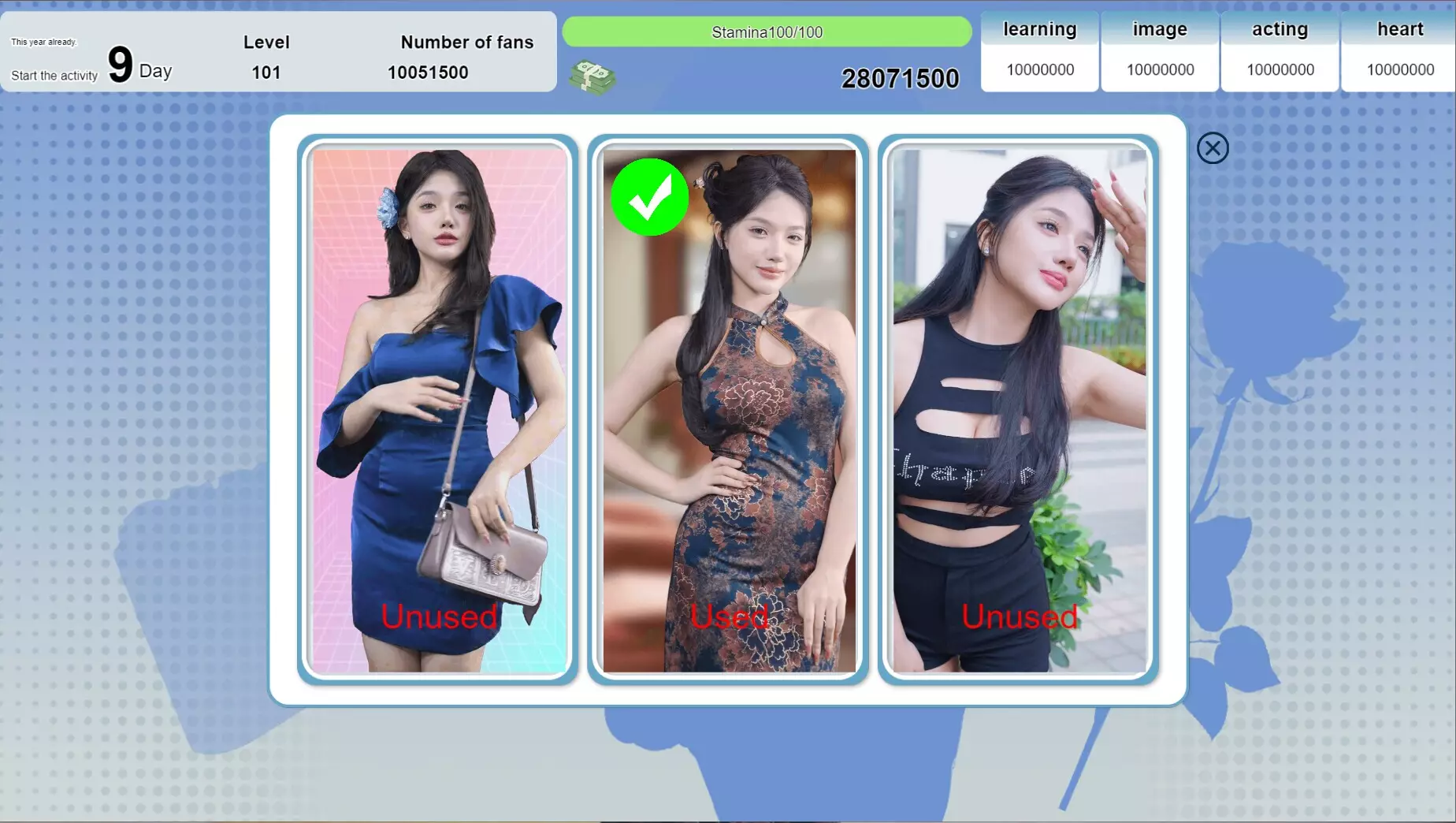 -Star Dream Journey-游戏截图-好玩游戏库