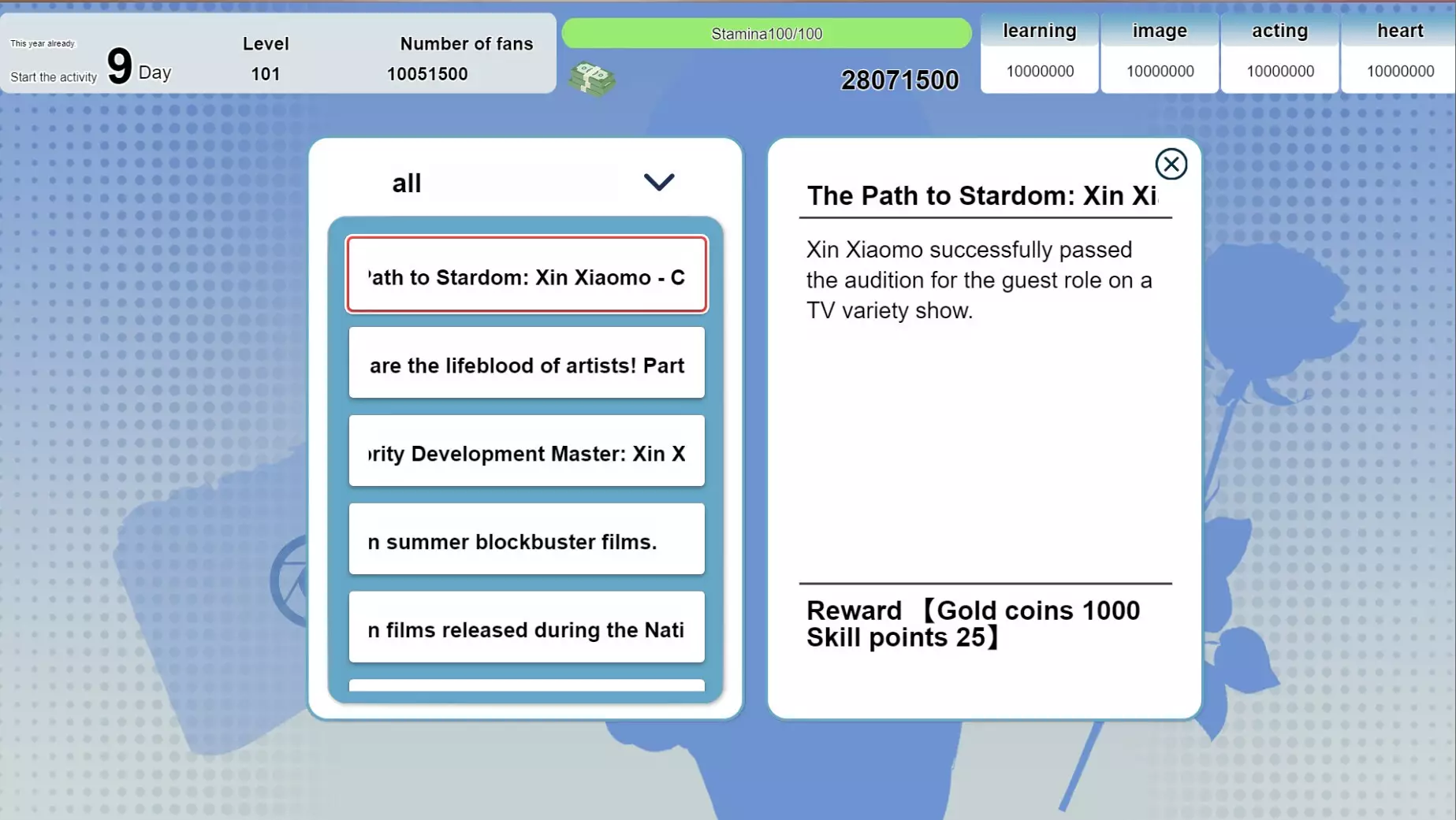 -Star Dream Journey-游戏截图-好玩游戏库