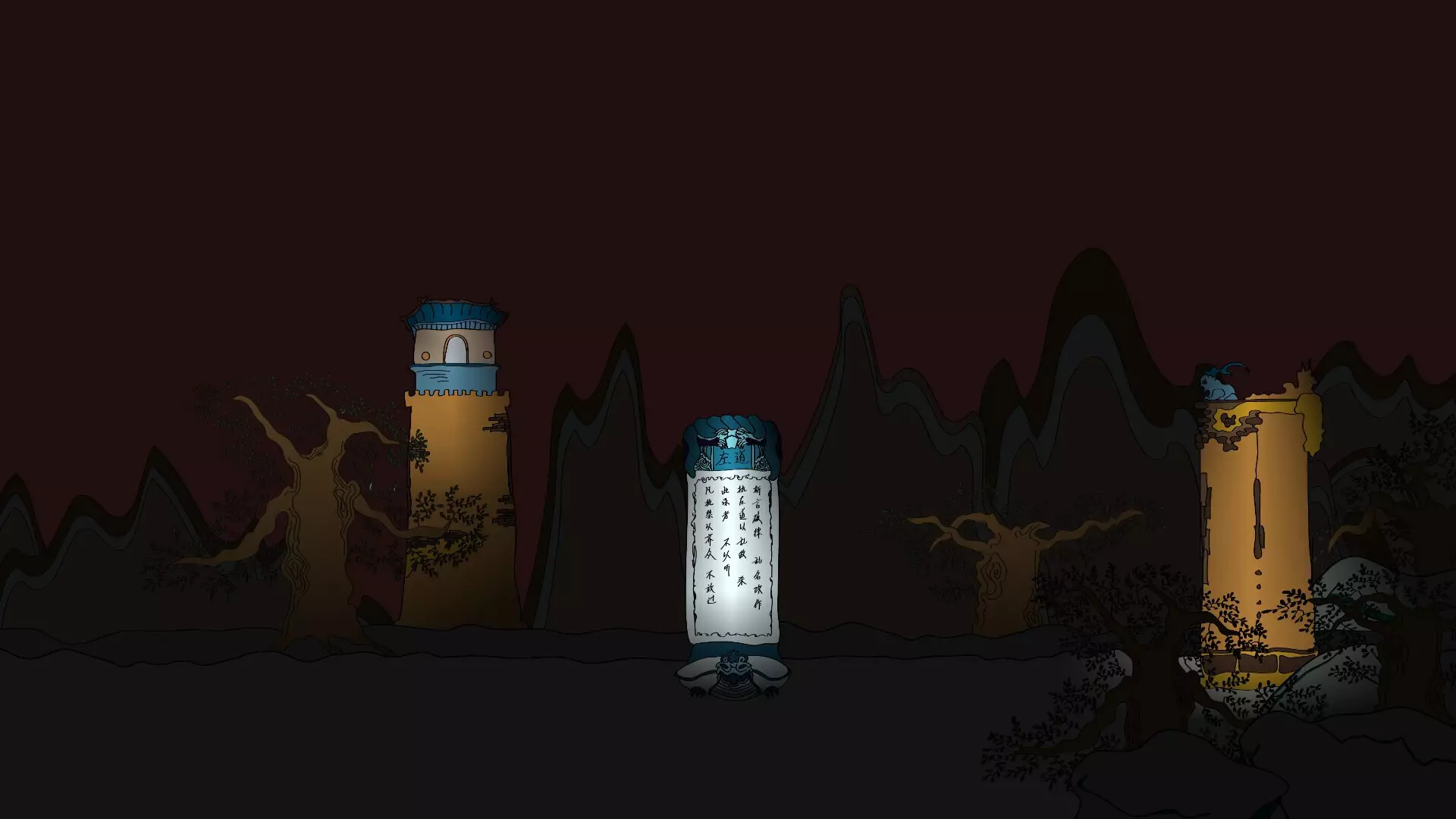 -Endless Salvation-游戏截图-好玩游戏库