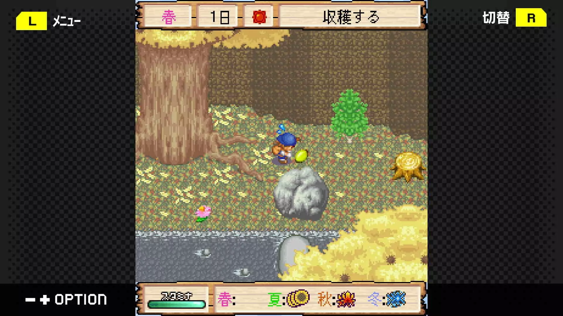 -G-MODEアーカイブス+ 牧場物語モバイル みのりの島-游戏截图-好玩游戏库