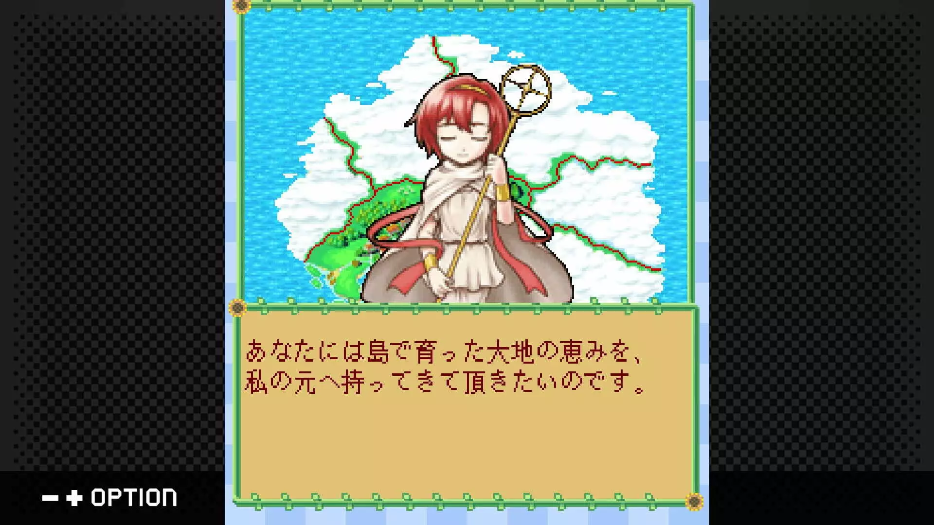 -G-MODEアーカイブス+ 牧場物語モバイル みのりの島-游戏截图-好玩游戏库