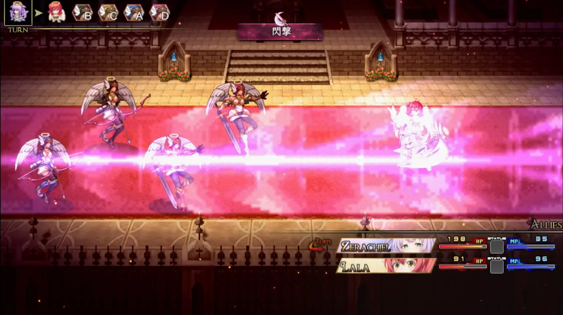 -Strongest☆Angel Zerachiel!-游戏截图-好玩游戏库