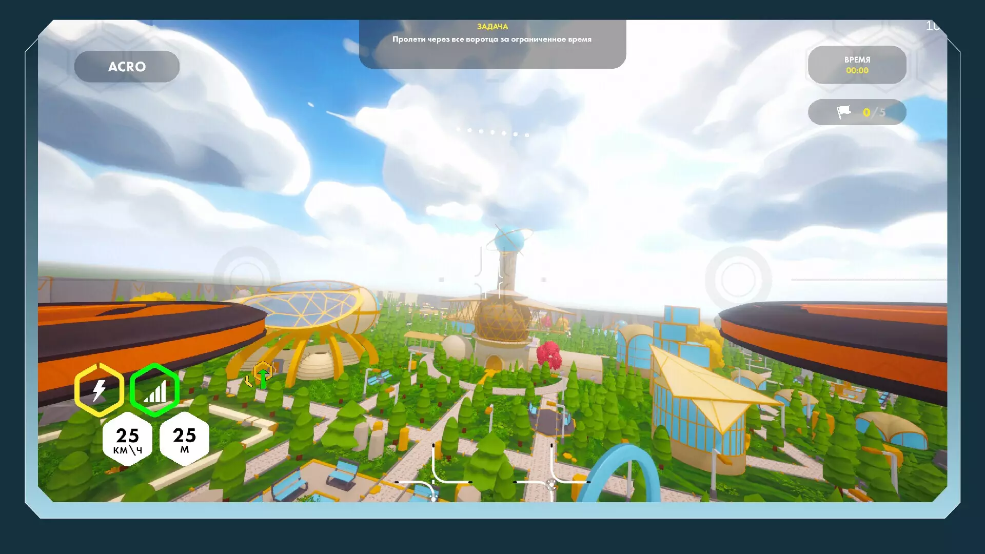 -Drone Academy-游戏截图-好玩游戏库