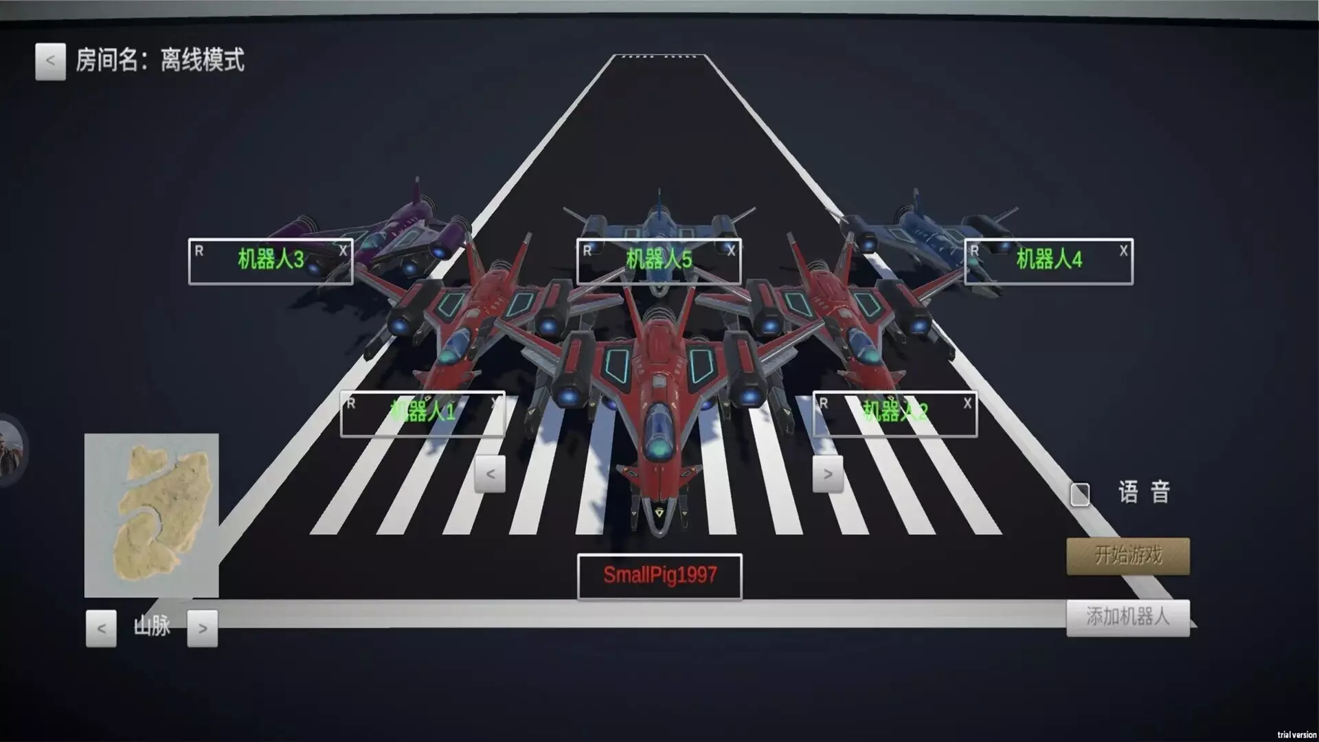 -ThePlaneWar-游戏截图-好玩游戏库