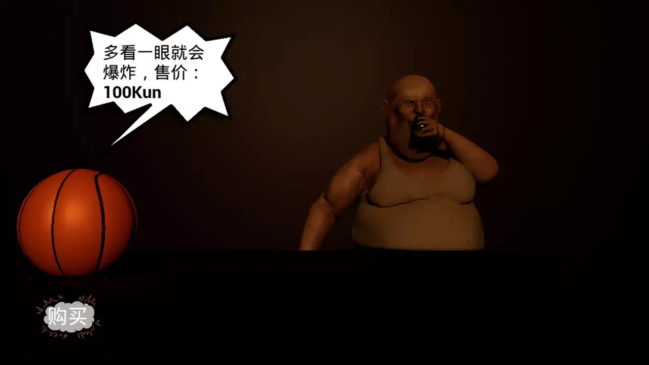 -KunKun miner-游戏截图-好玩游戏库