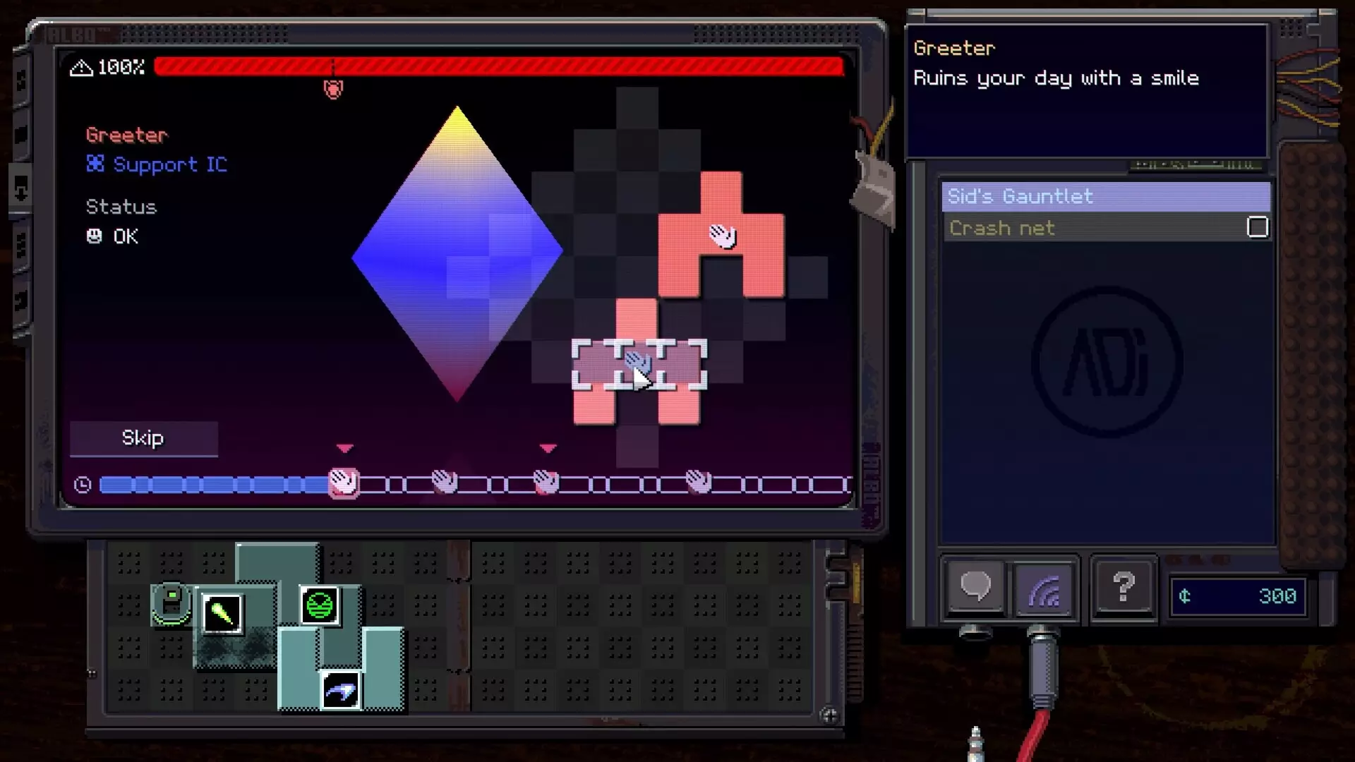 -Null State-游戏截图-好玩游戏库