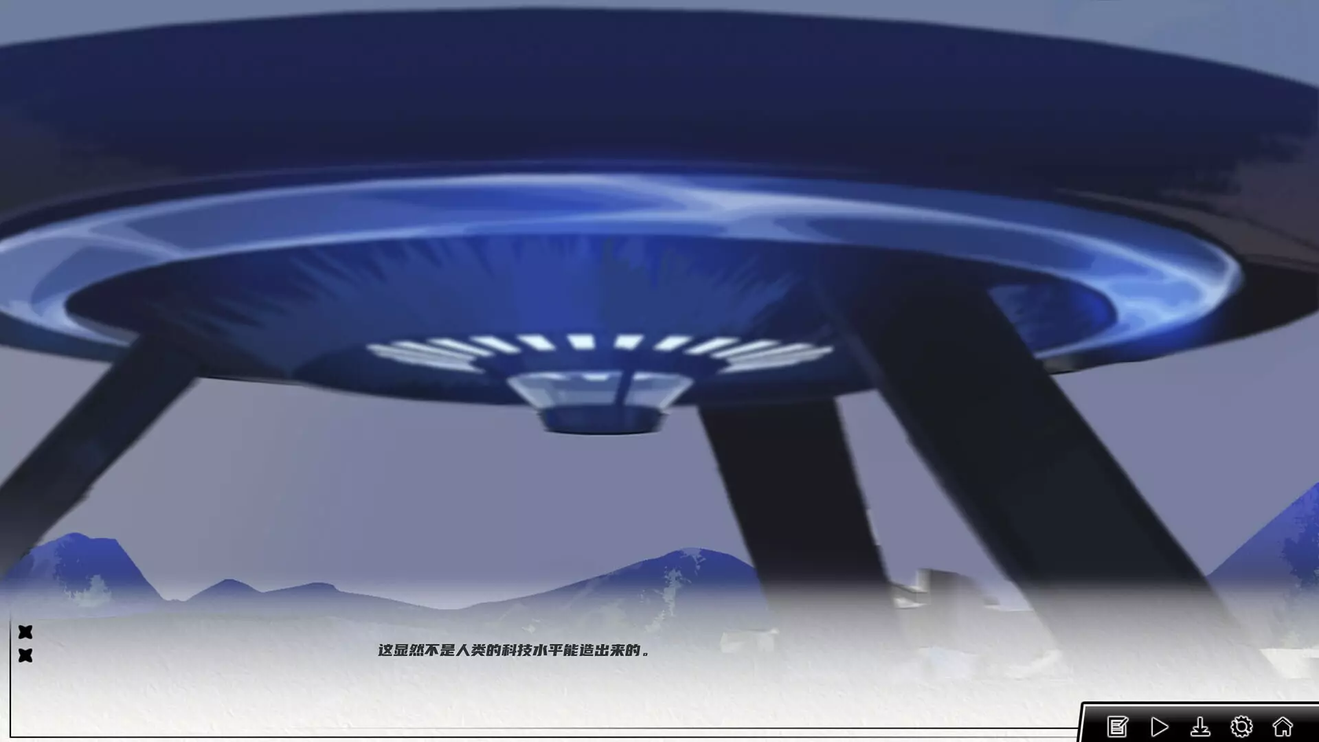 -信标2010-游戏截图-好玩游戏库