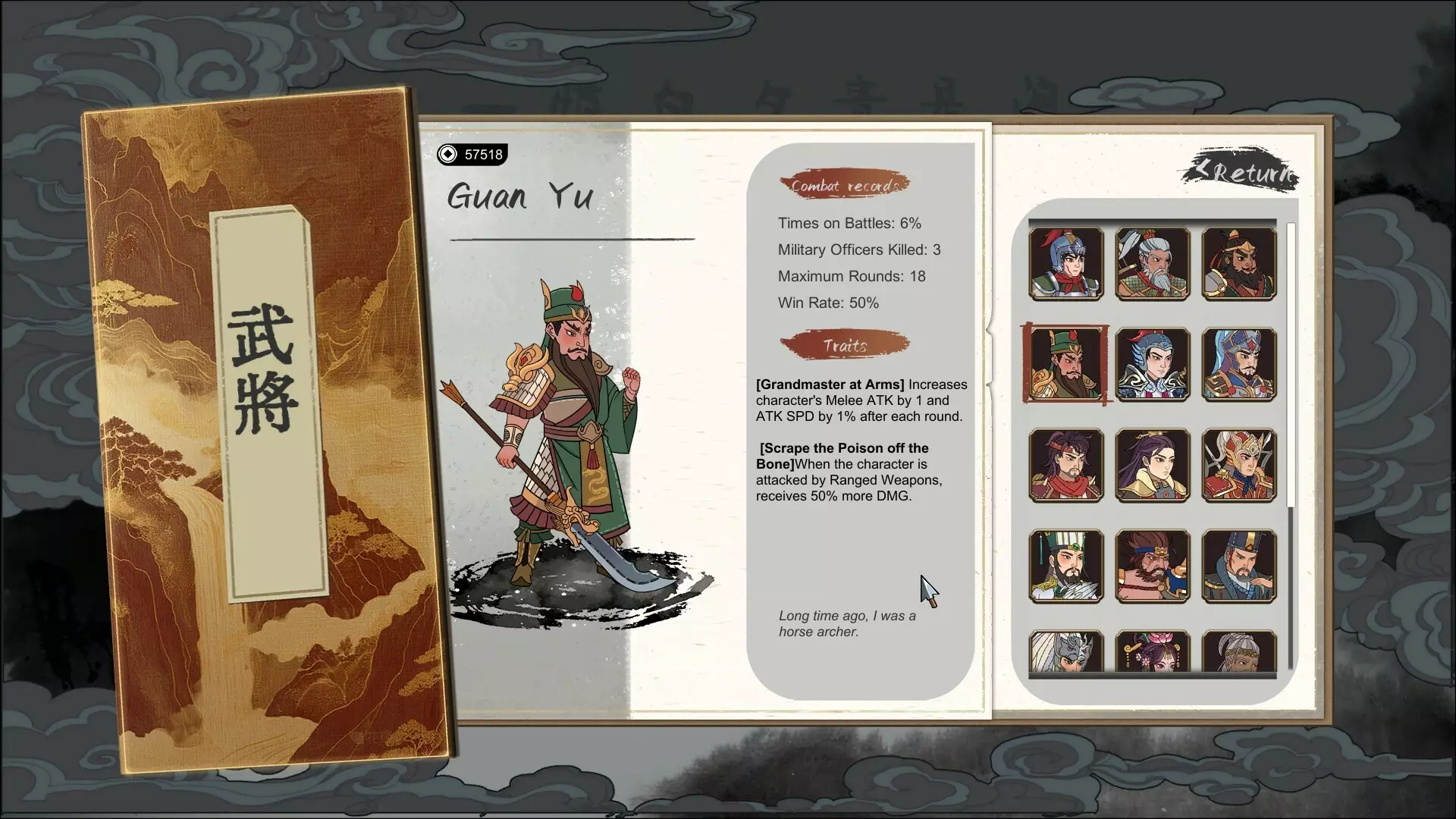 -Banner of Conquest-游戏截图-好玩游戏库