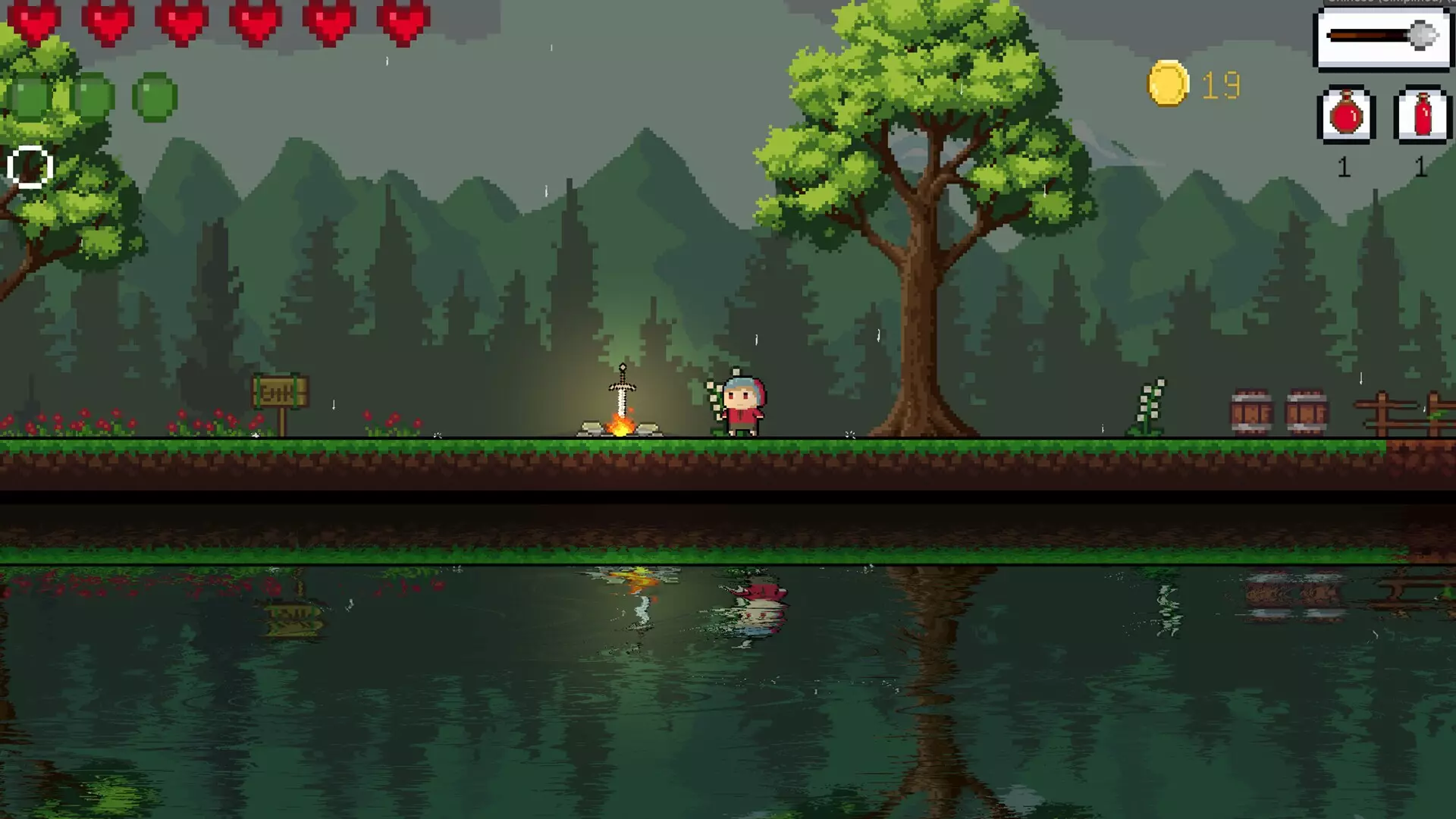 -Escape from the Forest-游戏截图-好玩游戏库