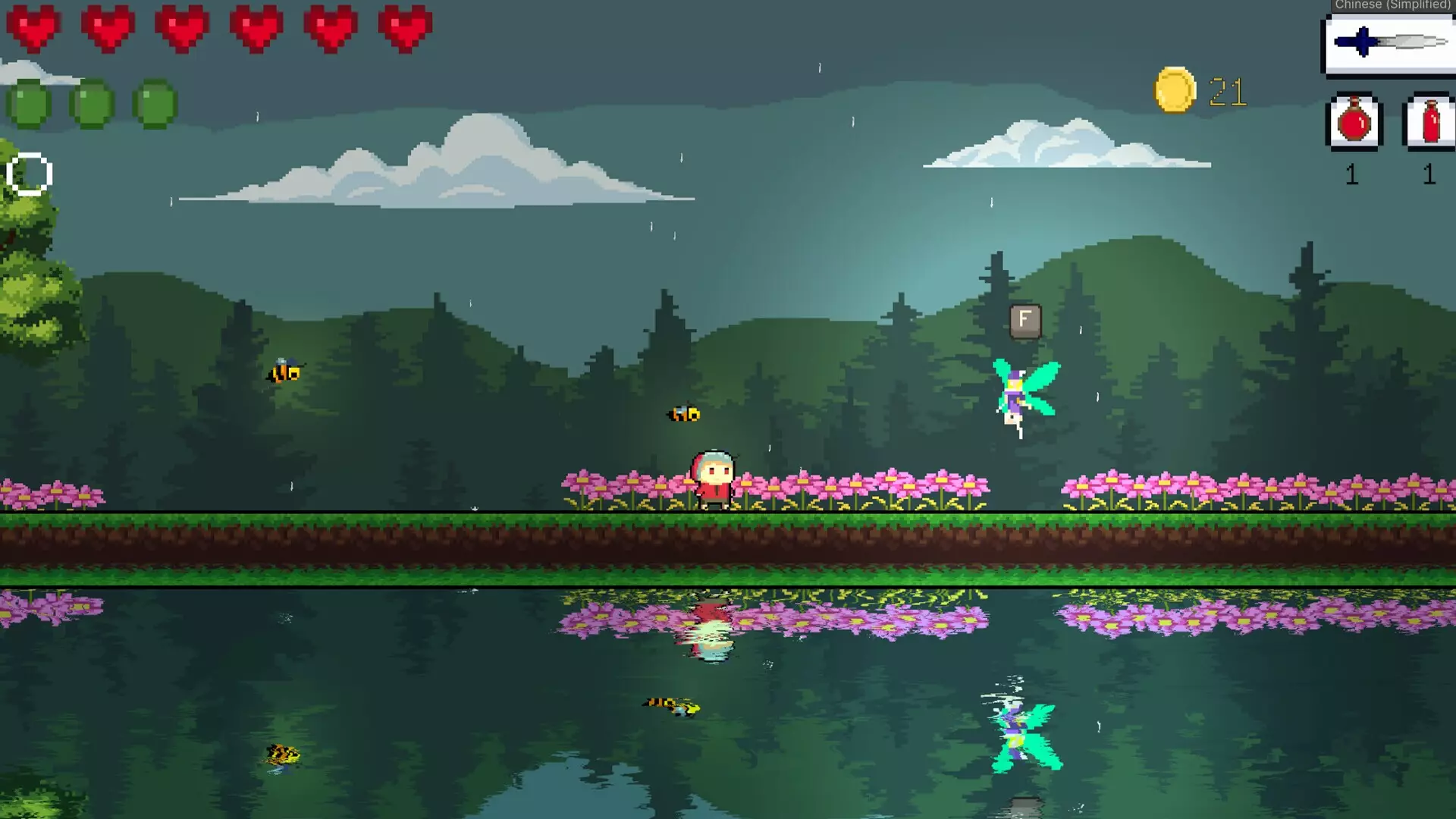 -Escape from the Forest-游戏截图-好玩游戏库