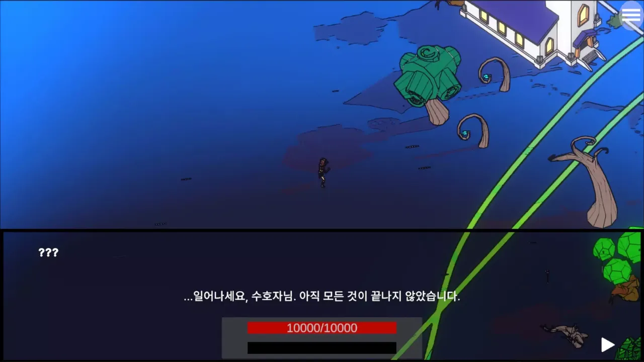 -SoulGatherer-游戏截图-好玩游戏库