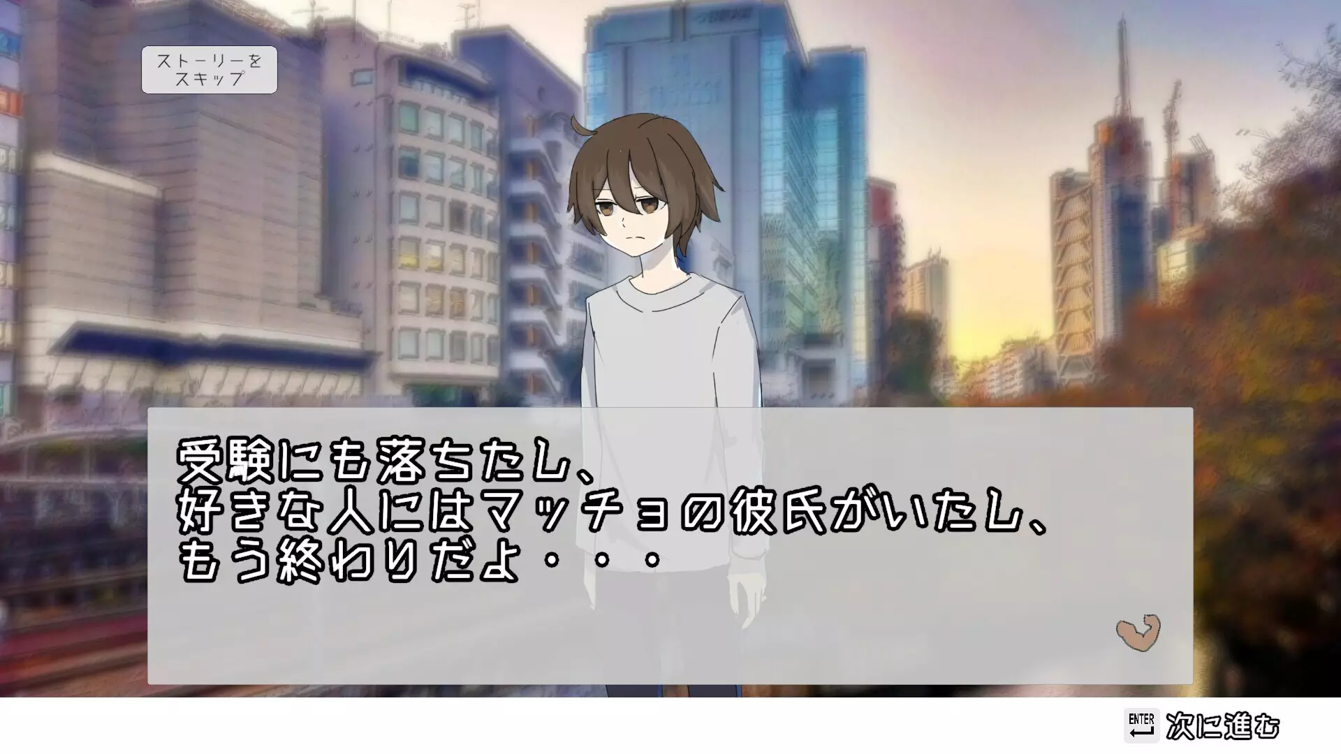 Zentore ~Muscle your brain.~