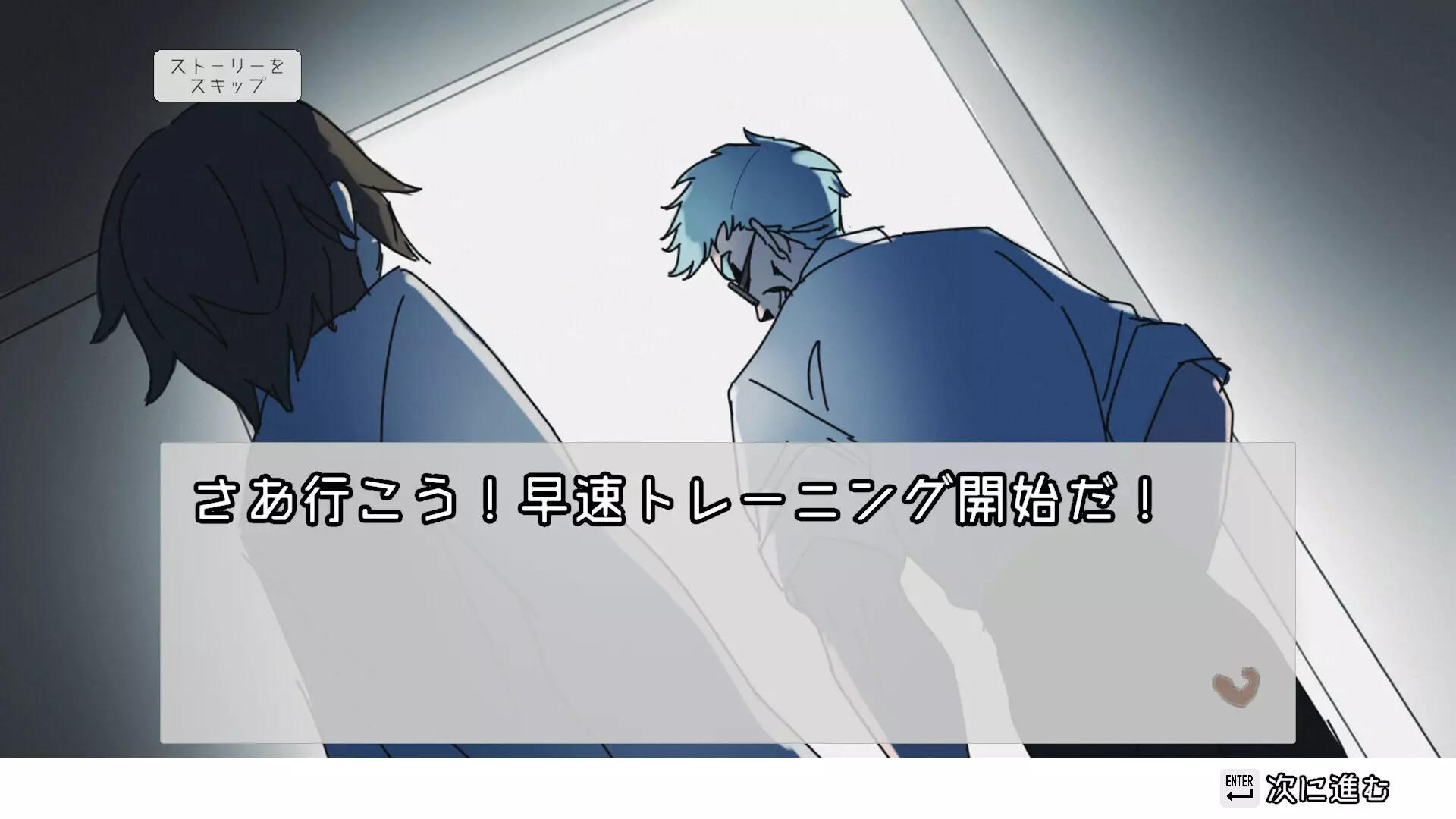 -Zentore ~Muscle your brain.~-游戏截图-好玩游戏库