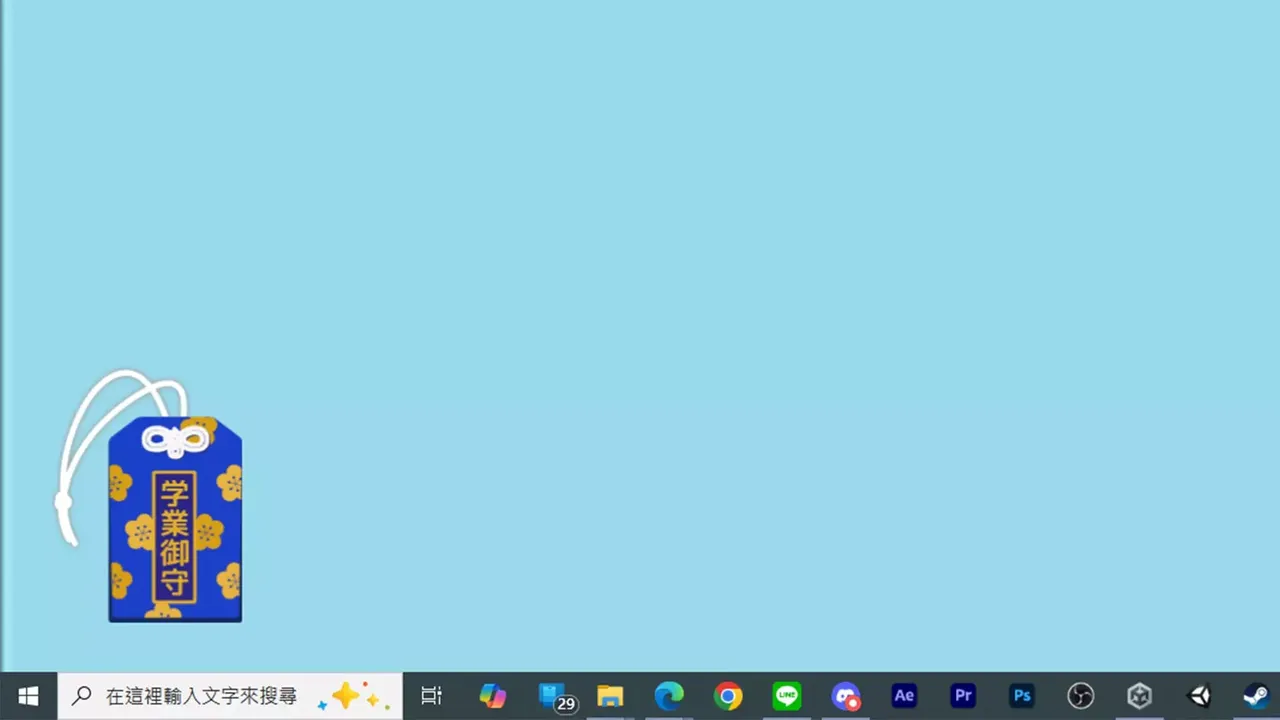 -Desktop Jinja-游戏截图-好玩游戏库