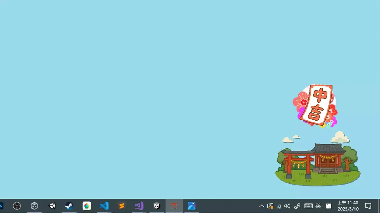 -Desktop Jinja-游戏截图-好玩游戏库