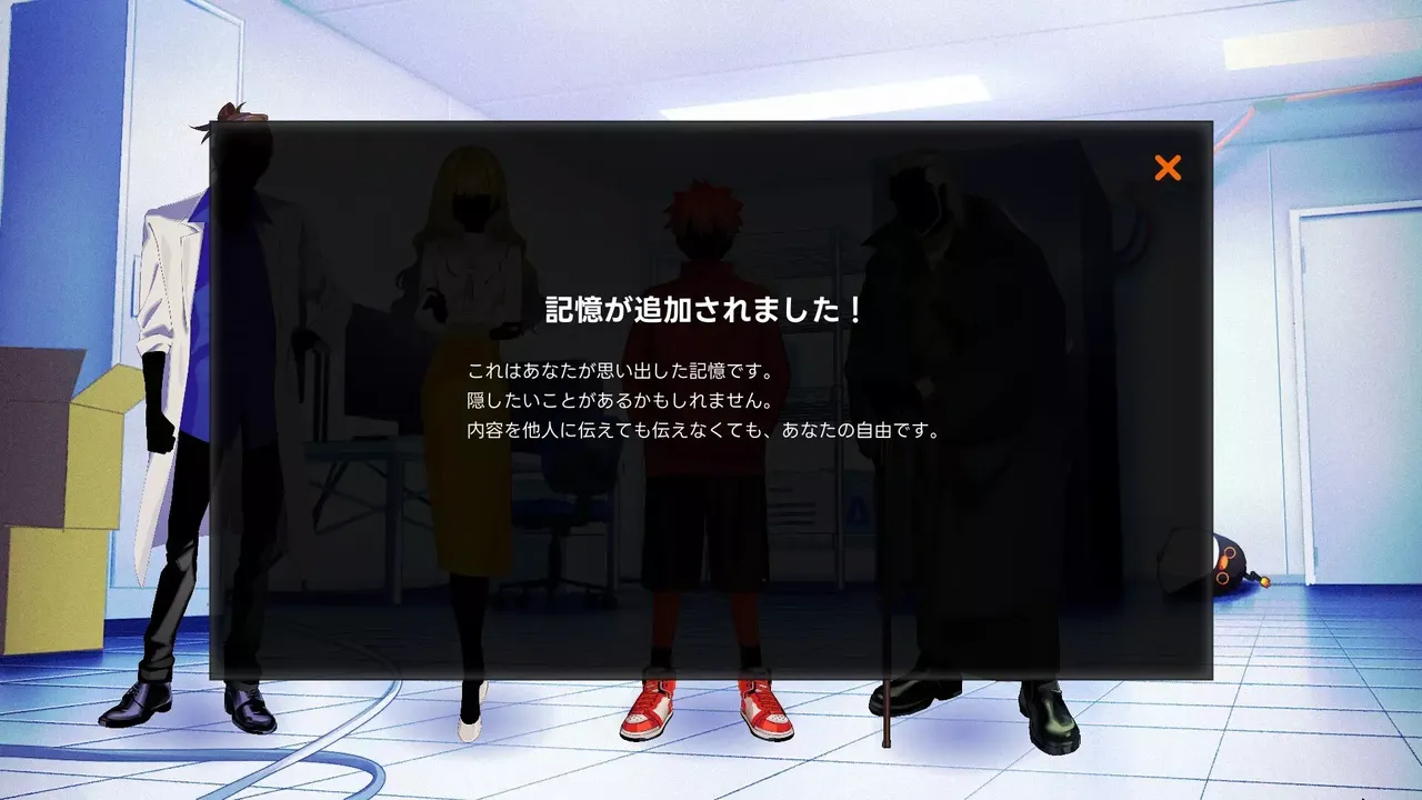 -PENTALOOP -ペンタループ-游戏截图-好玩游戏库