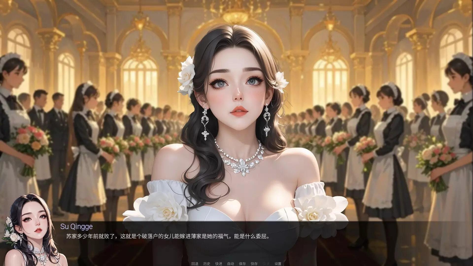 -Phoenix Nirvana Rebirth-游戏截图-好玩游戏库