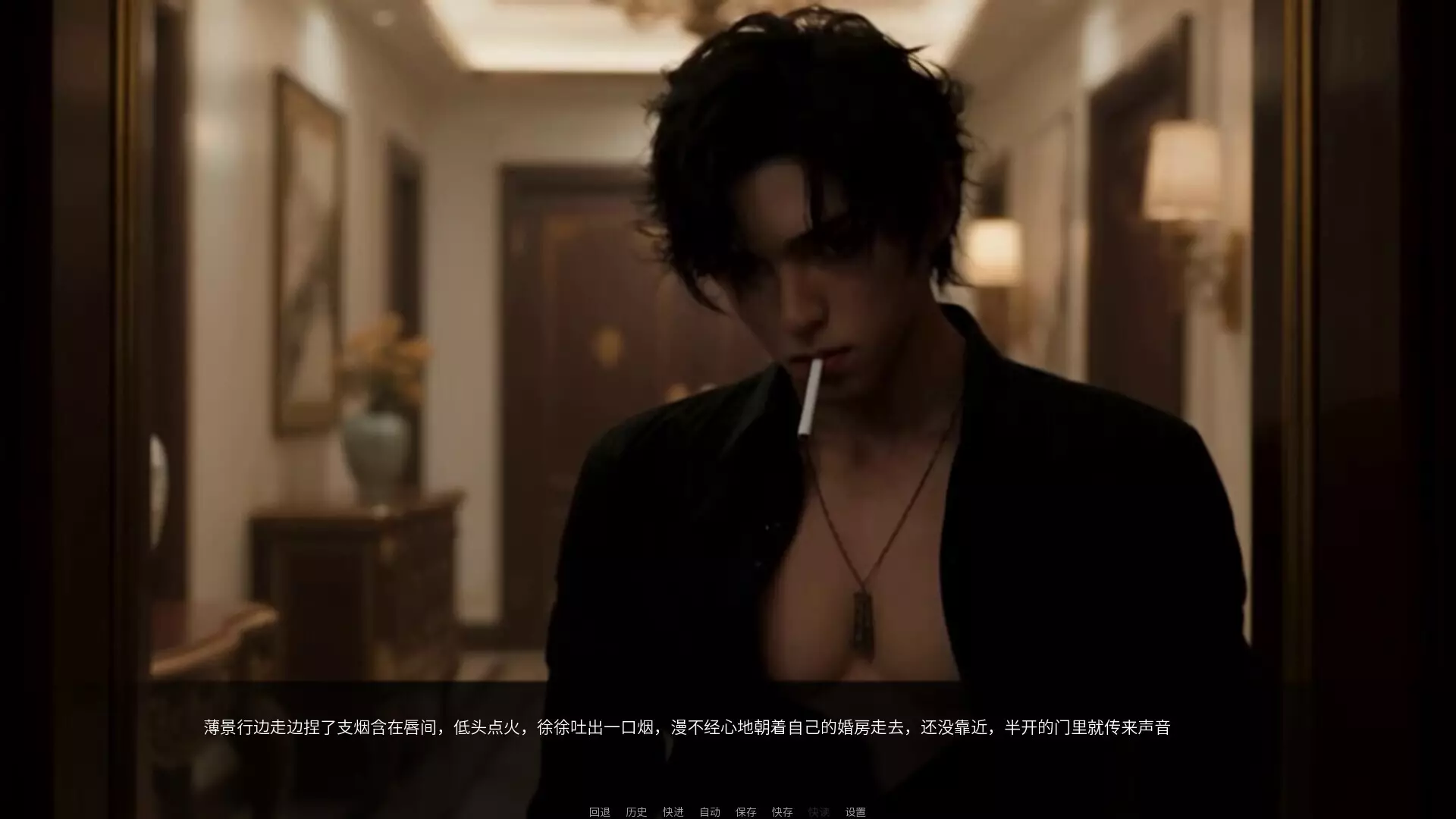 Phoenix Nirvana Rebirth 2