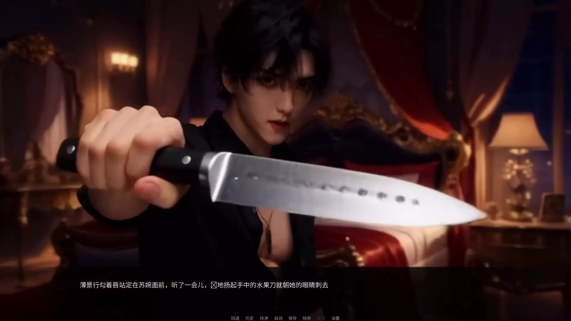 -Phoenix Nirvana Rebirth 2-游戏截图-好玩游戏库