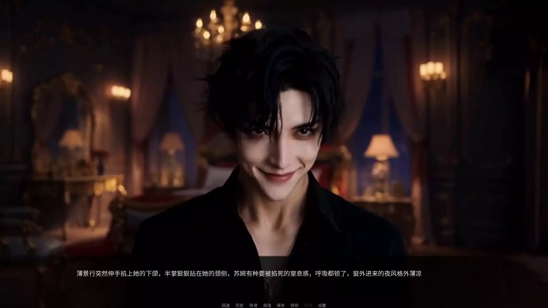 -Phoenix Nirvana Rebirth 2-游戏截图-好玩游戏库