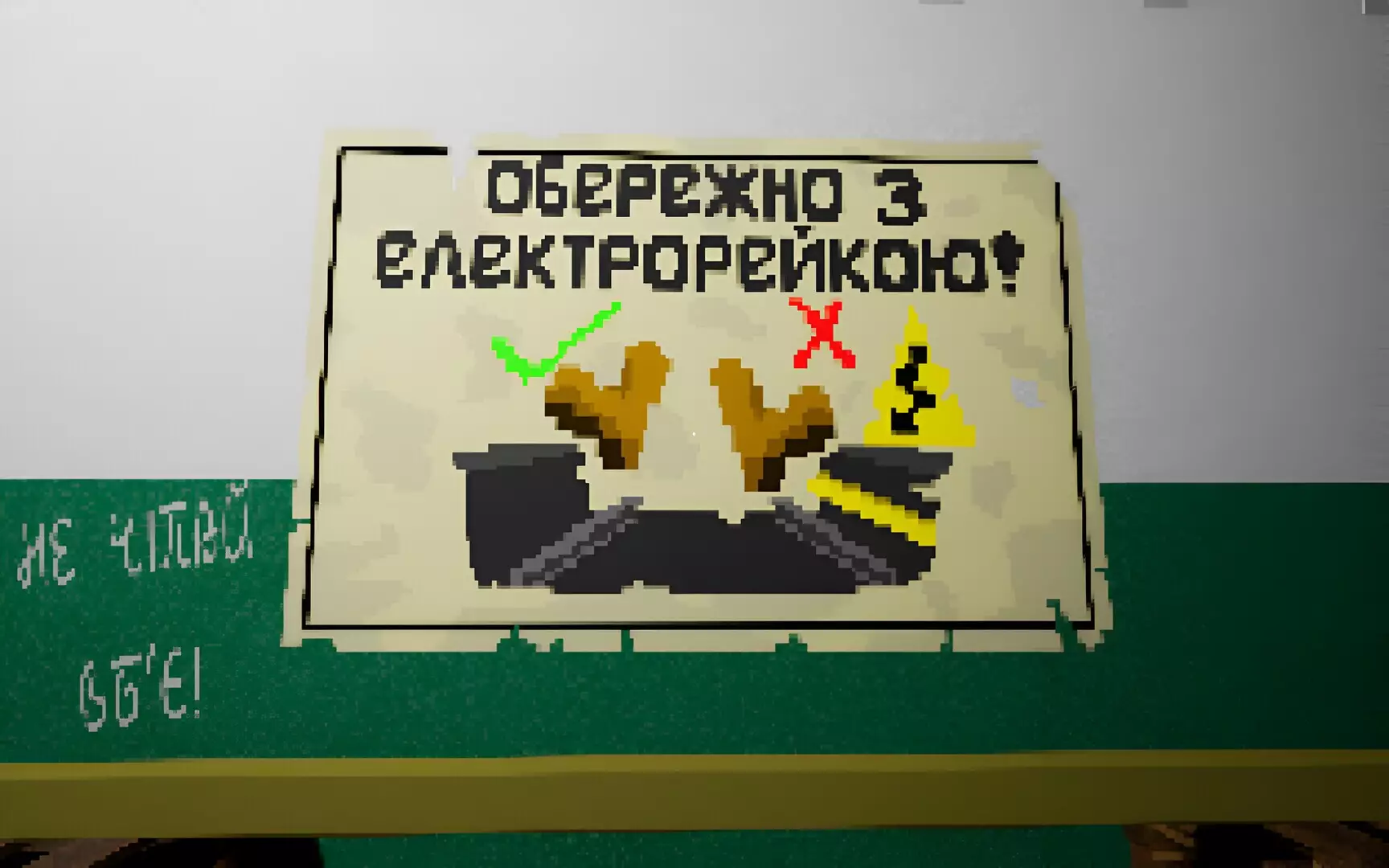 -Tunnel-游戏截图-好玩游戏库