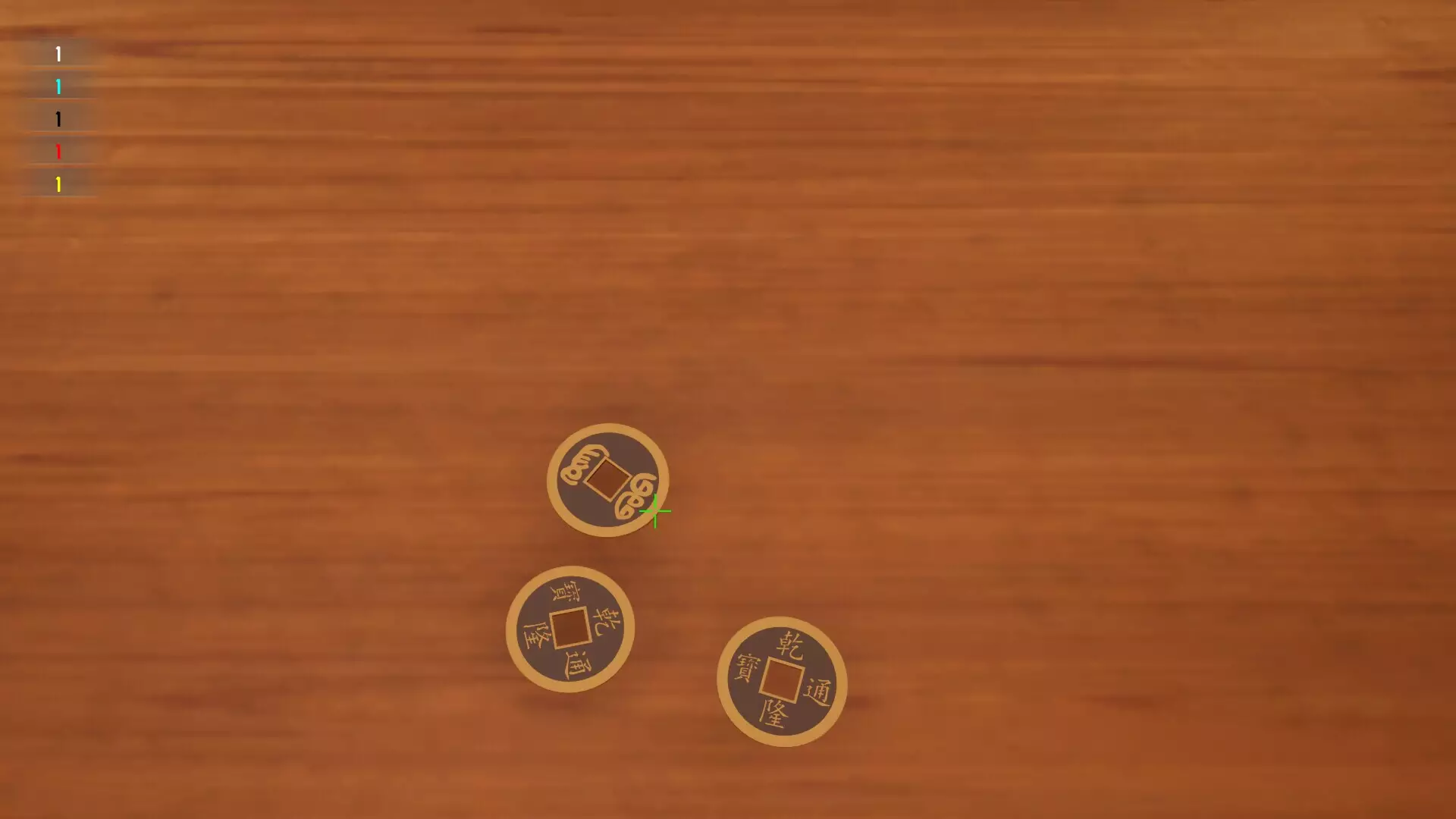 -Six Shake Coin-游戏截图-好玩游戏库