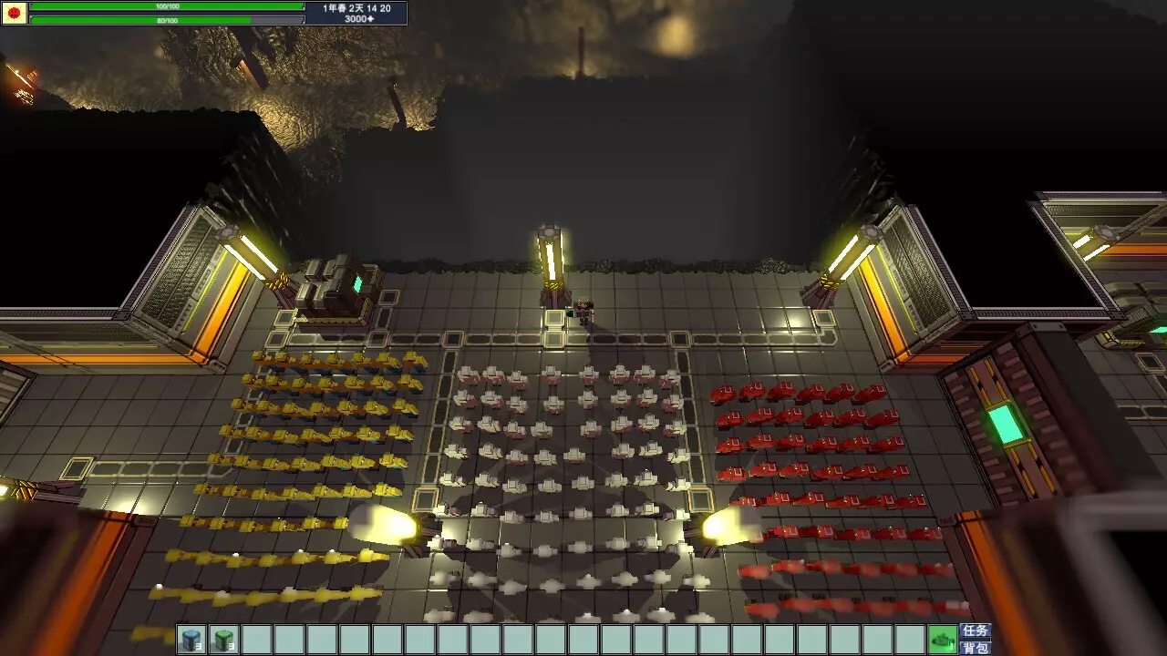 -Journey of Harvest-游戏截图-好玩游戏库