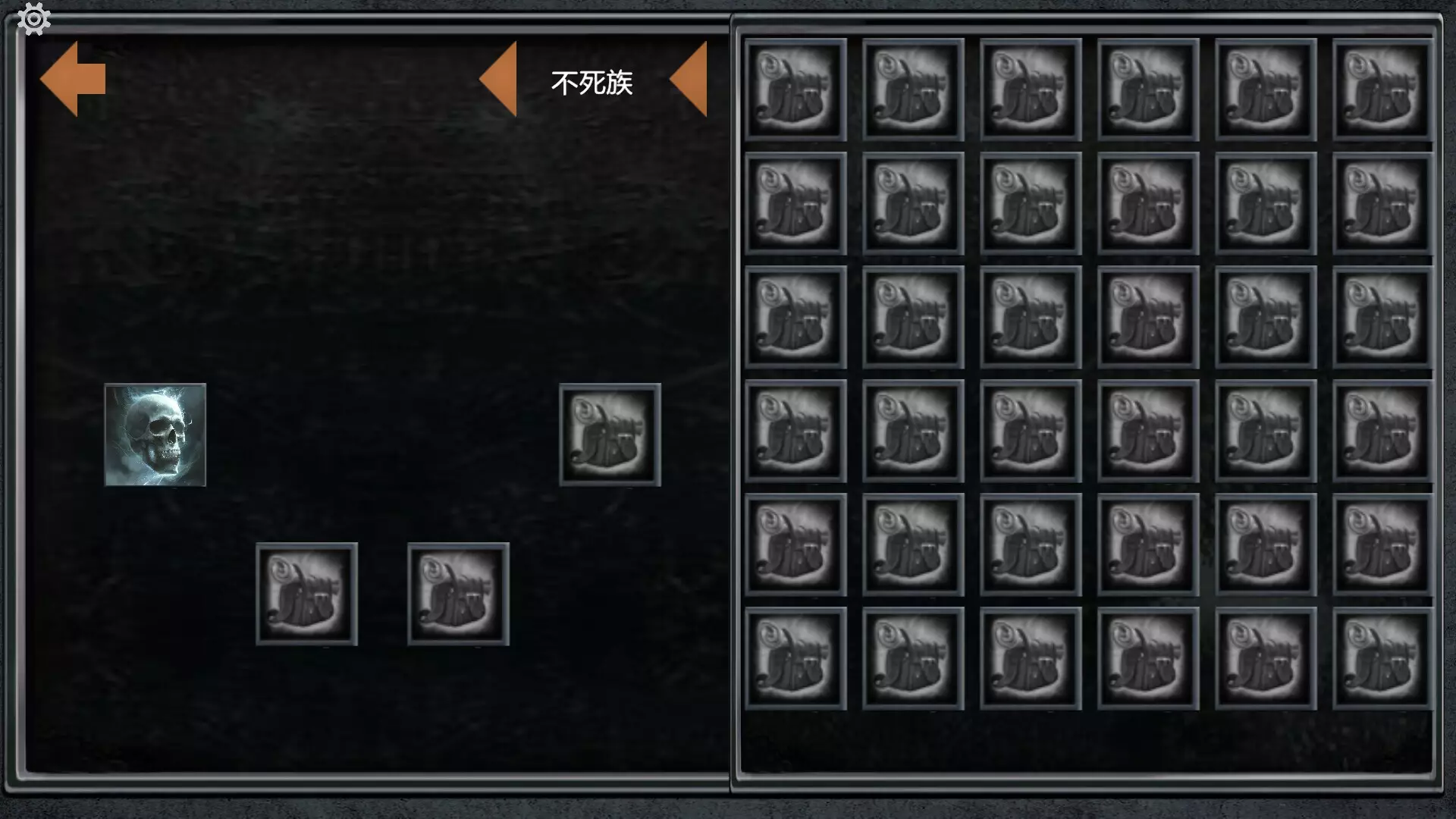 -混乱纷争-游戏截图-好玩游戏库