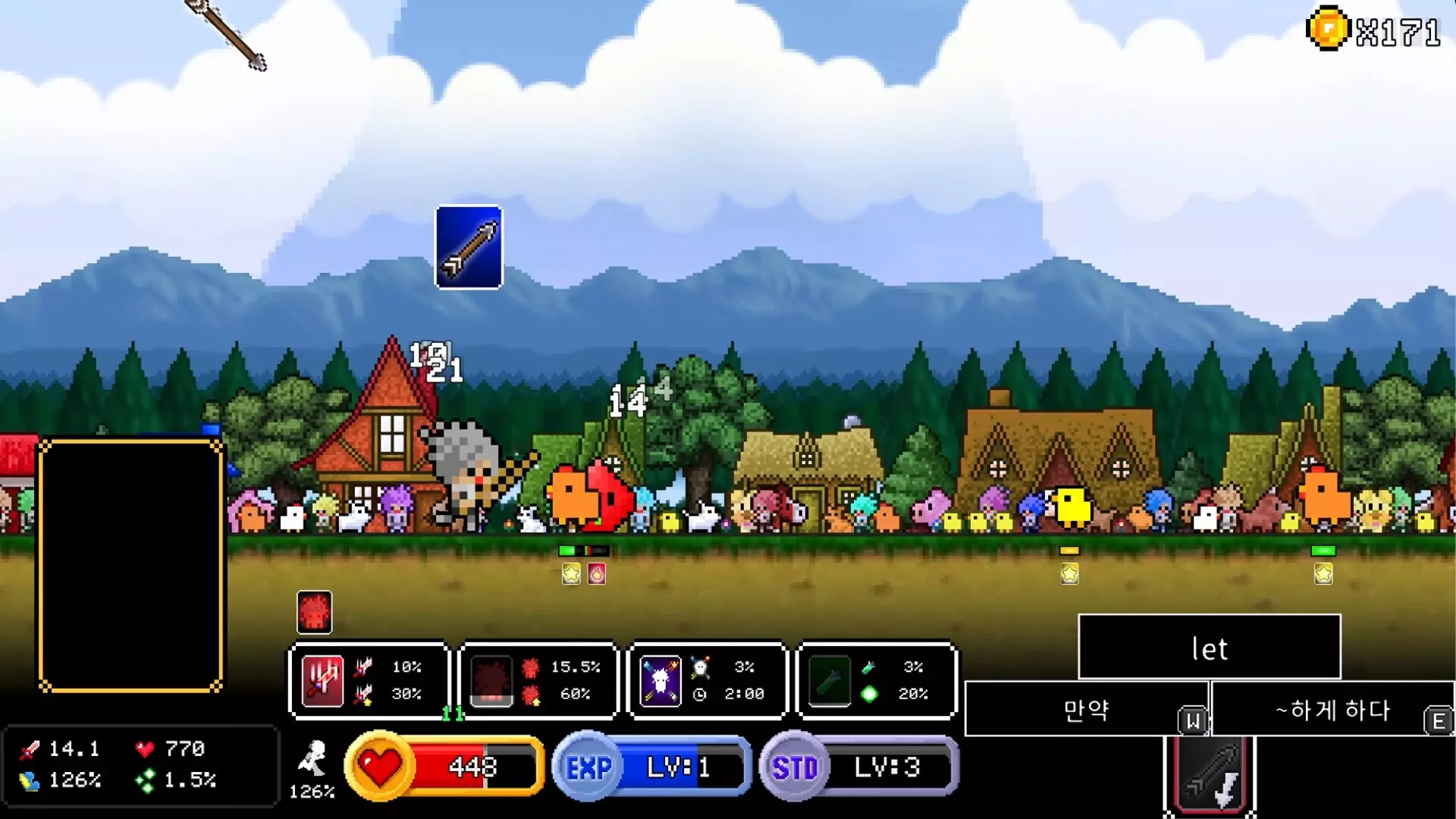 -Hero Hellspawn - Roguelite English Learning Game-游戏截图-好玩游戏库