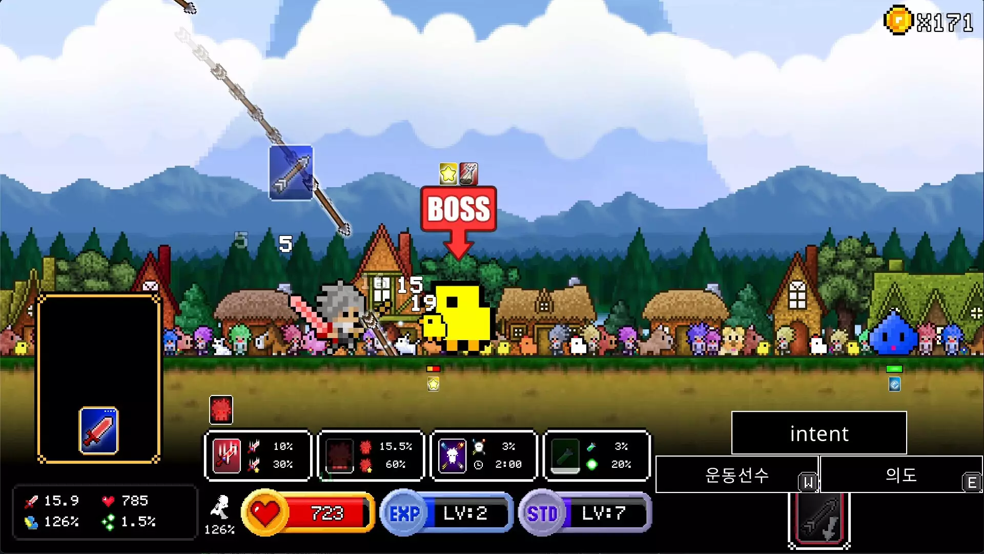 -Hero Hellspawn - Roguelite English Learning Game-游戏截图-好玩游戏库