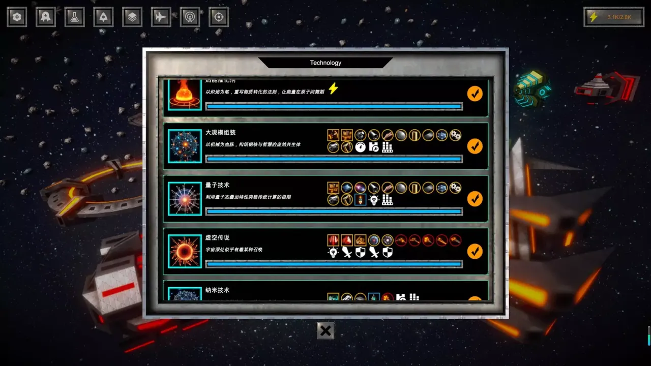 -Obelisk Foundry-游戏截图-好玩游戏库