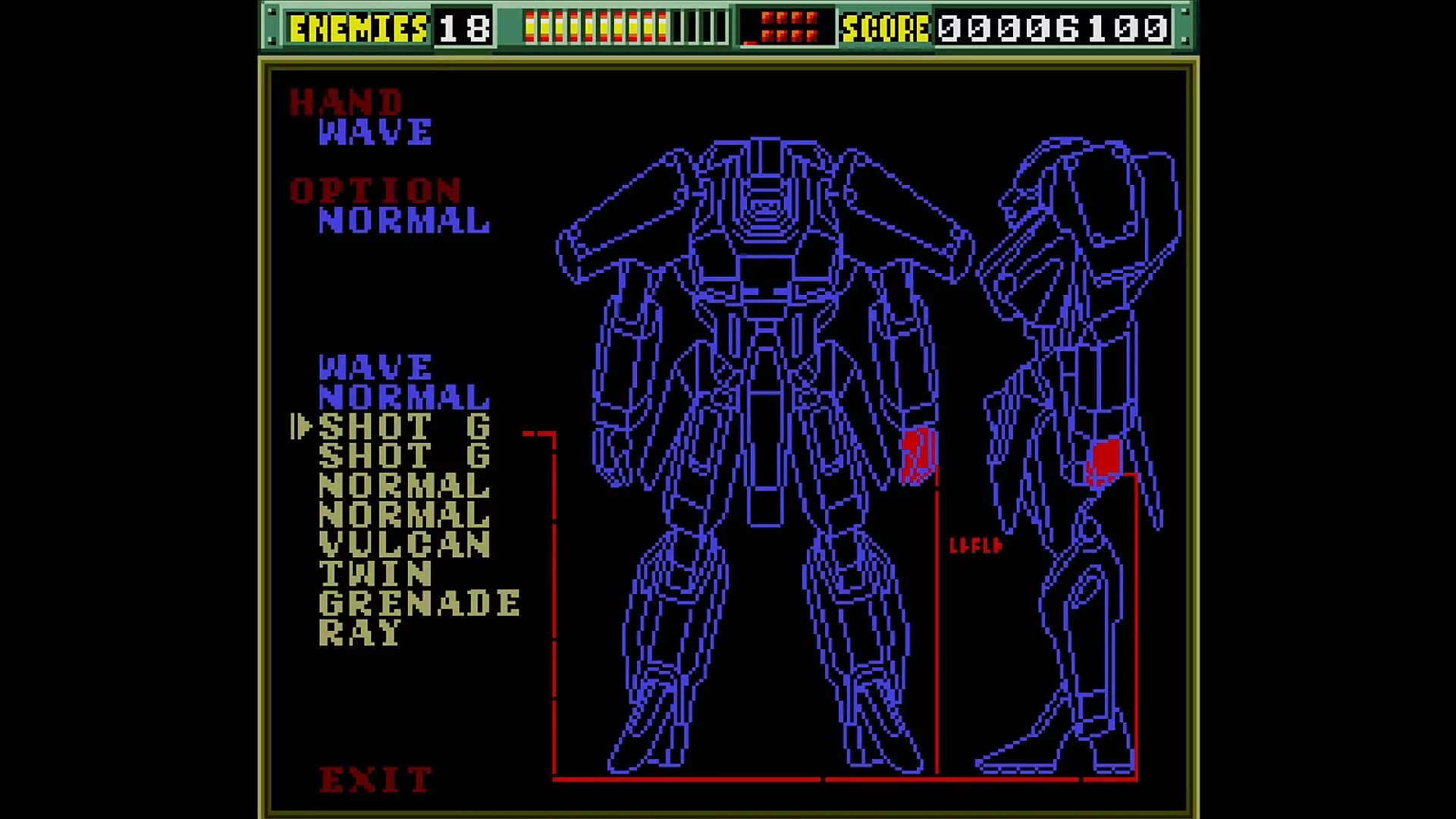 -Final Zone 「(FZ戦記アクシス」-游戏截图-好玩游戏库