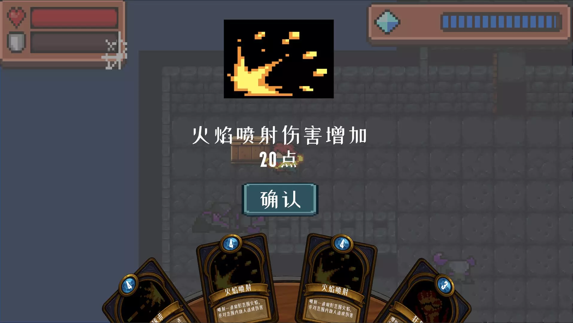 -Black Dungeon: Draw A Card-游戏截图-好玩游戏库
