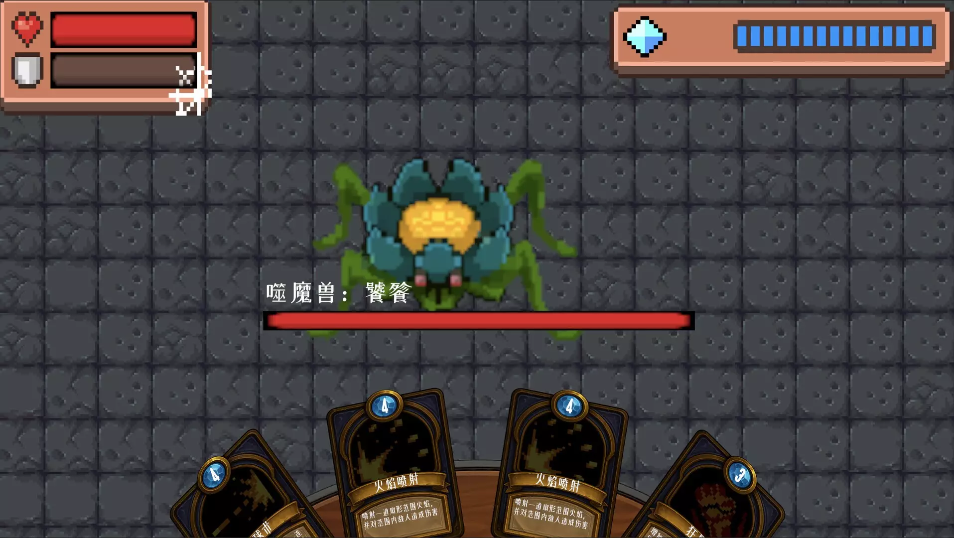 -Black Dungeon: Draw A Card-游戏截图-好玩游戏库