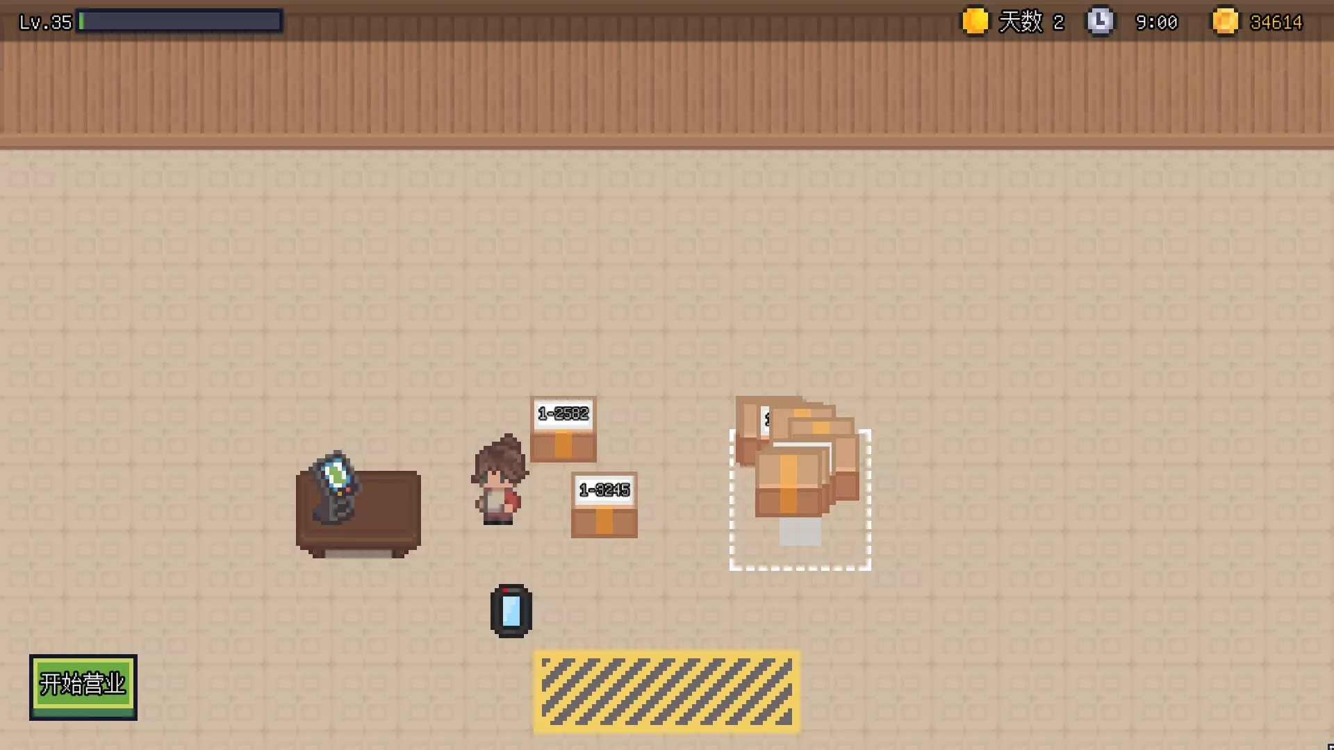 -Mama Station-游戏截图-好玩游戏库