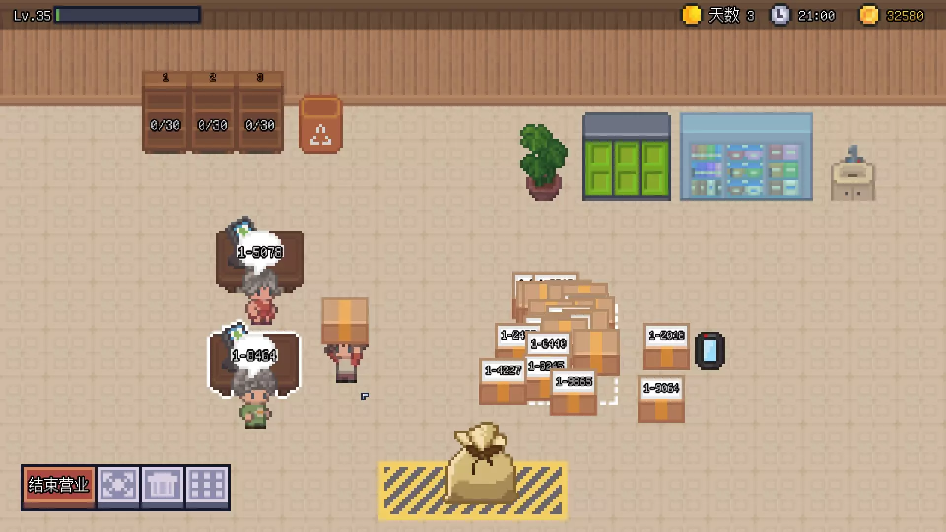 -Mama Station-游戏截图-好玩游戏库