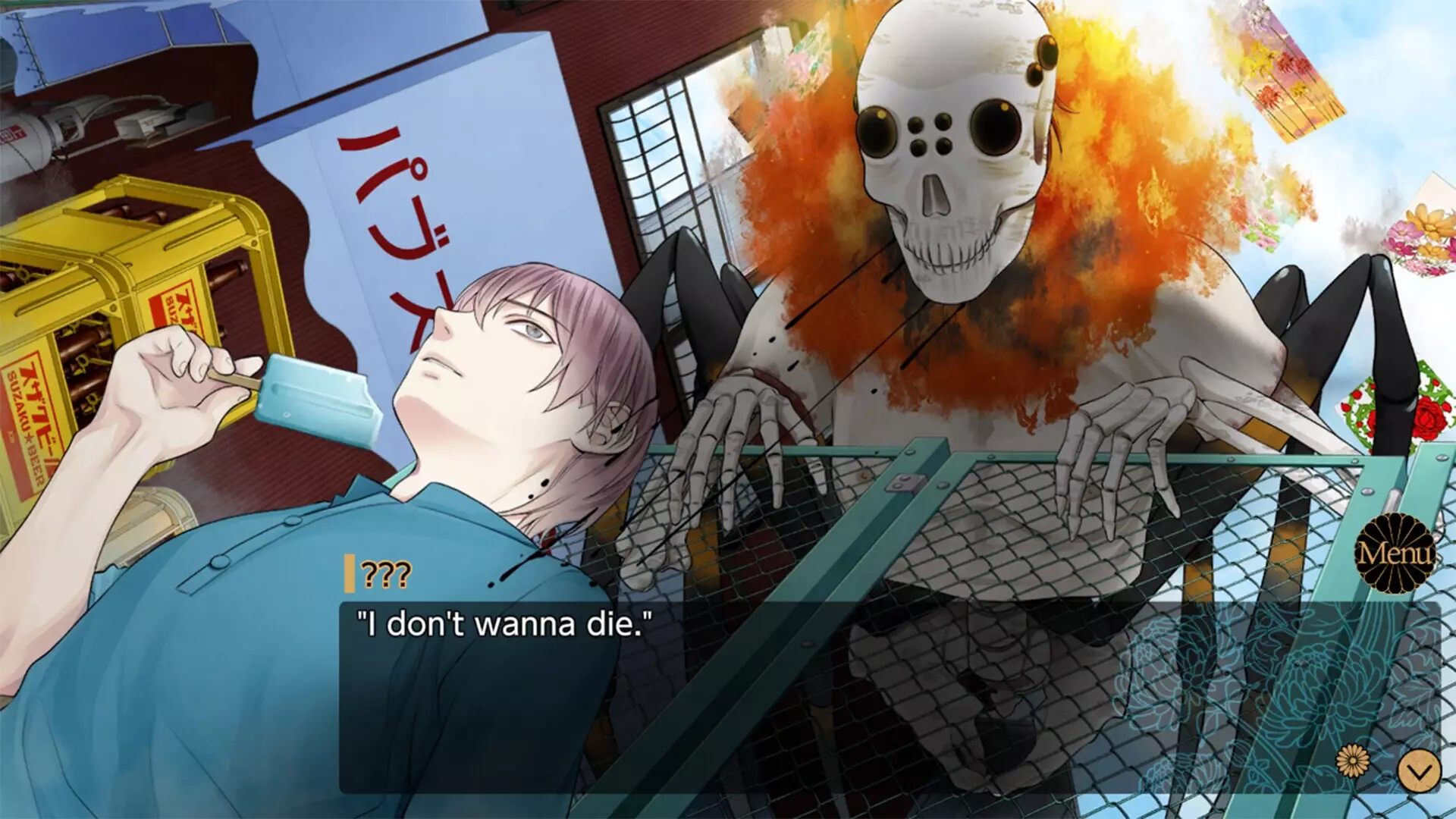 -The Town of Nie Iromusubi-游戏截图-好玩游戏库