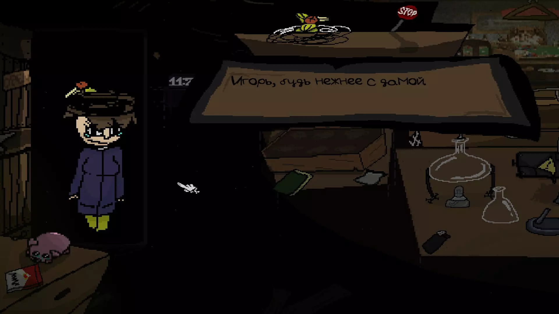 -Not a Dream Job-游戏截图-好玩游戏库