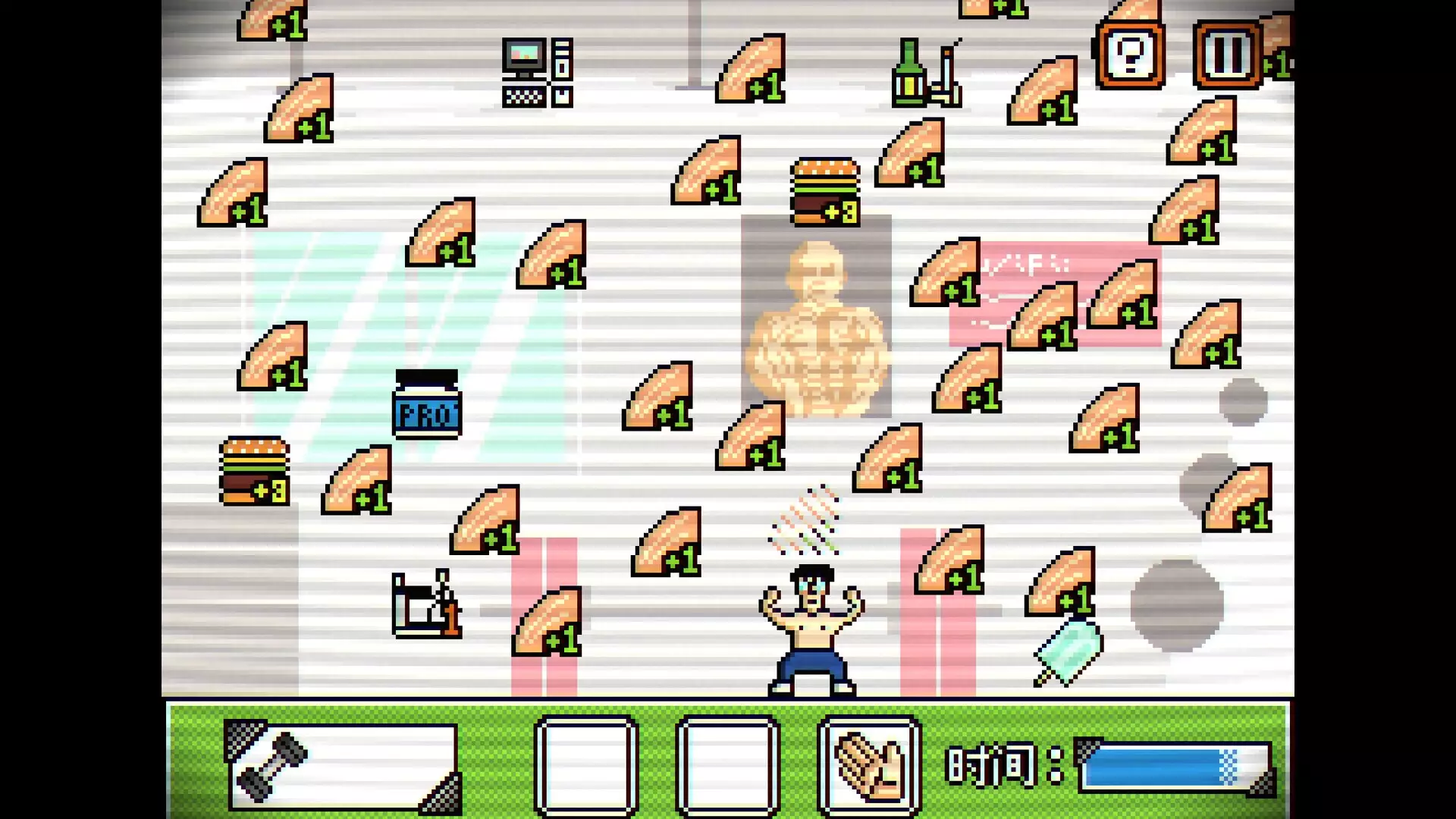 -金牌健美教练-游戏截图-好玩游戏库