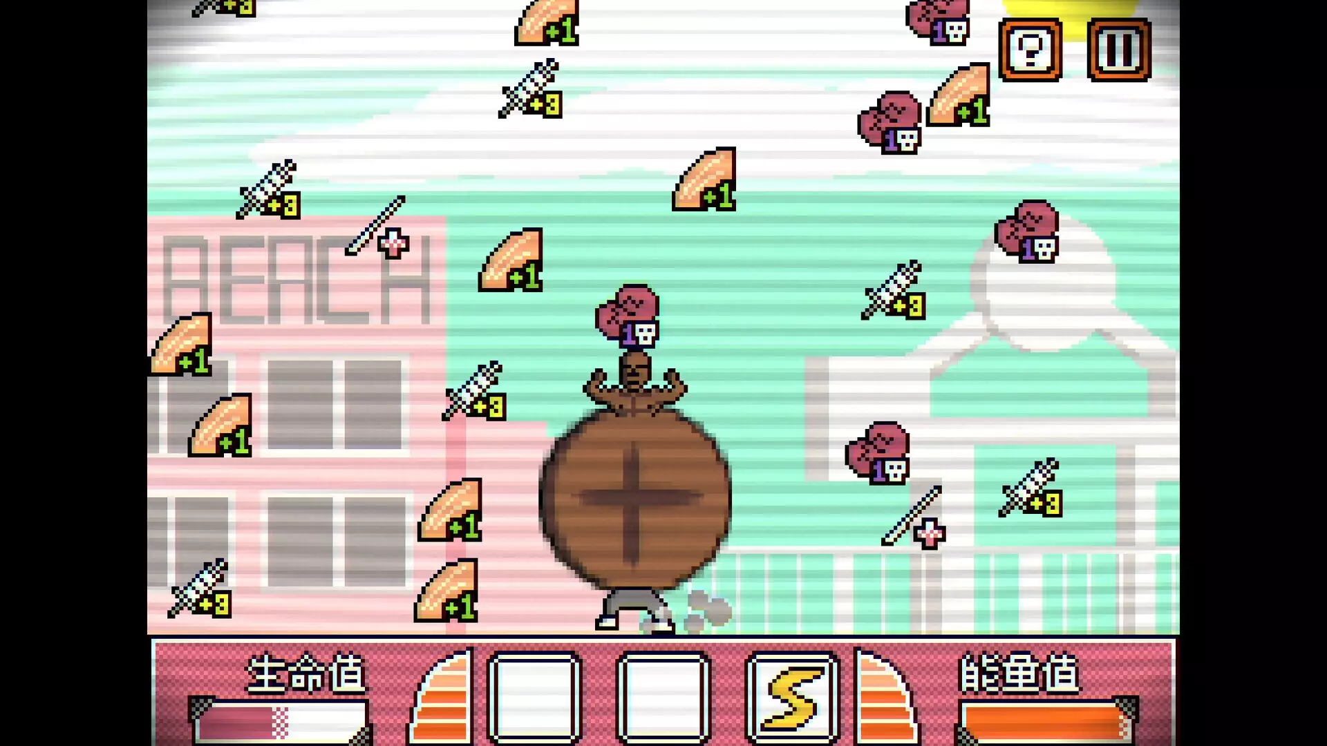 -金牌健美教练-游戏截图-好玩游戏库