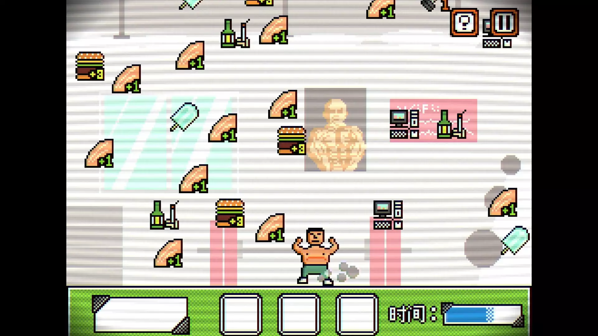 -金牌健美教练-游戏截图-好玩游戏库