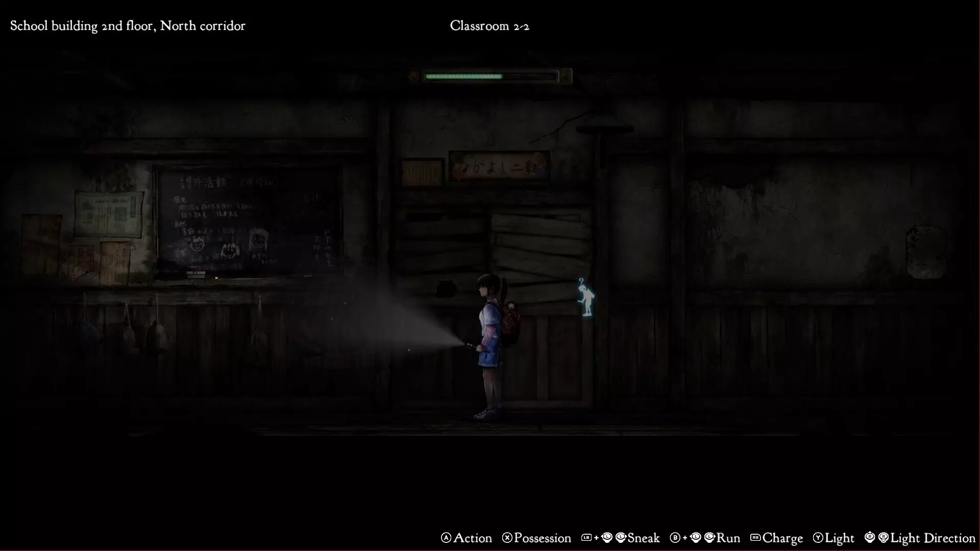 -Forbidden Ground - Lair of Aooni-游戏截图-好玩游戏库