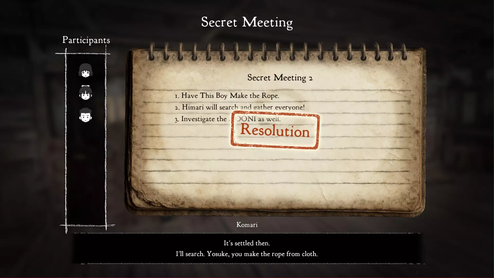 -Forbidden Ground - Lair of Aooni-游戏截图-好玩游戏库