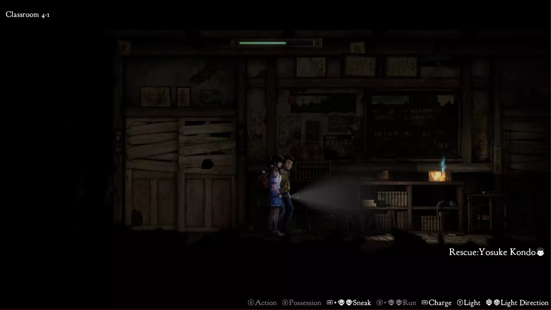 -Forbidden Ground - Lair of Aooni-游戏截图-好玩游戏库