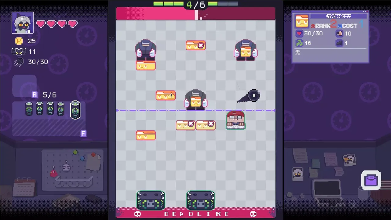 -NoPong-游戏截图-好玩游戏库