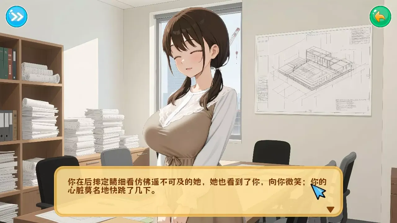 -工地四重奏-游戏截图-好玩游戏库